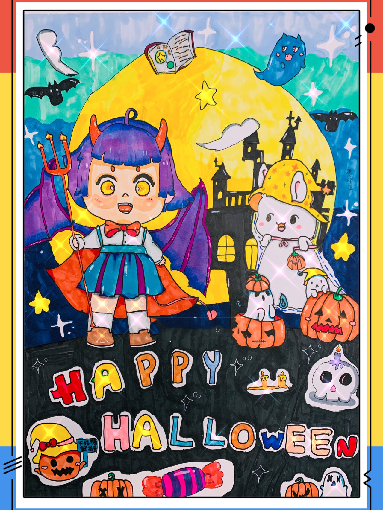 创意儿童画之万圣节主题人物
