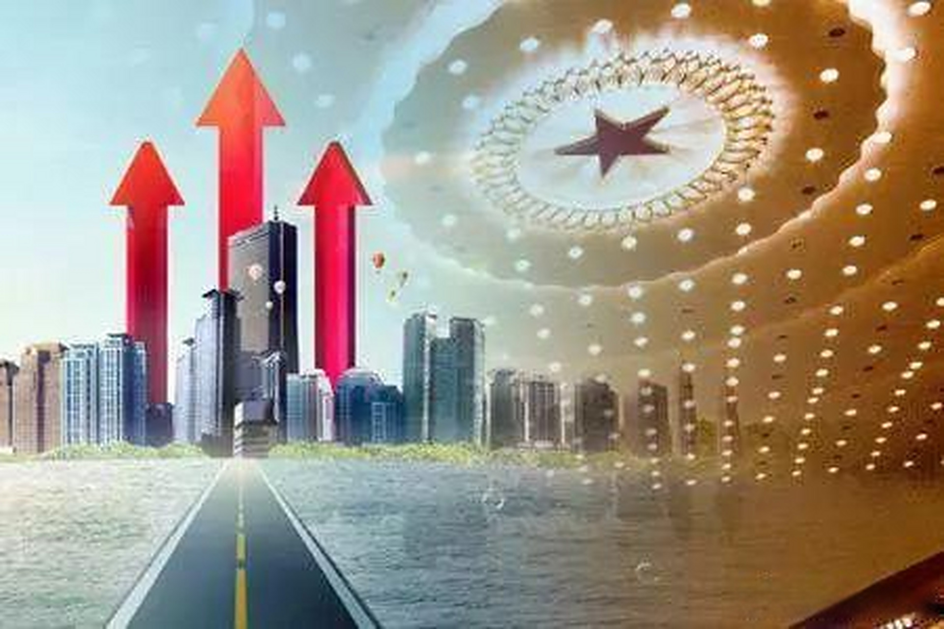 当前,中国经济已进入新发展阶段,经济转型处在关键期,战略机遇和