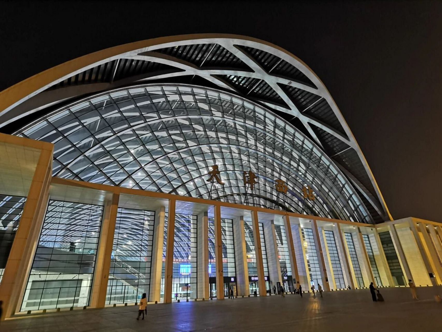 地铁(天津西站)景点导览 馆4 相8 旅12 食7 校19 目前见过东站版,西站