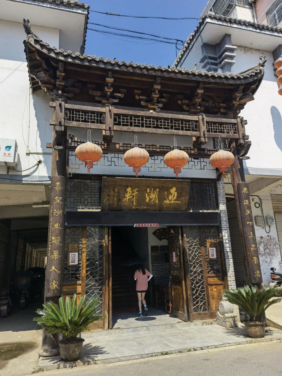 99来趟说走就走的早茶,开车一个小时来到有三千年历史的巢湖柘皋