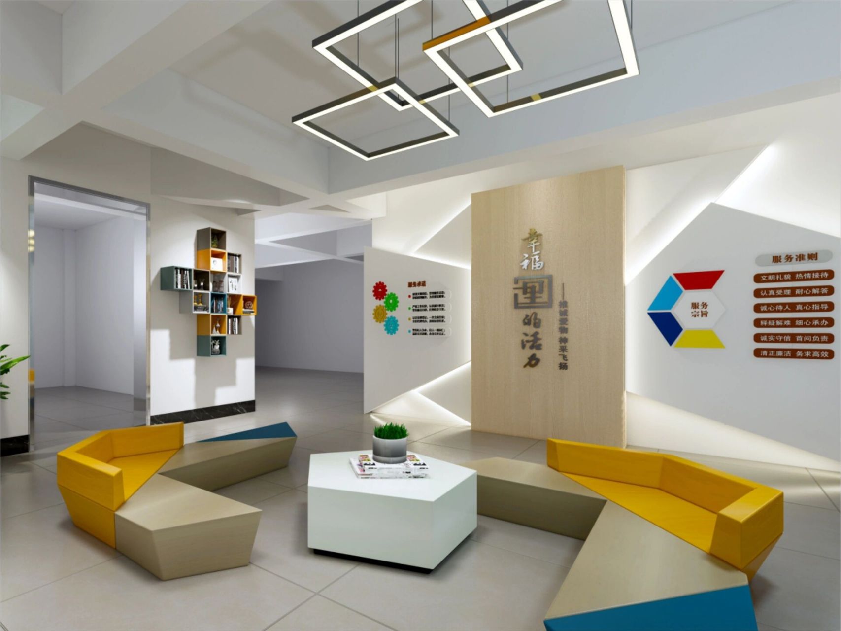 社区服务中心简易设计案例分享 社区改造不一定每一个都是要求那么高