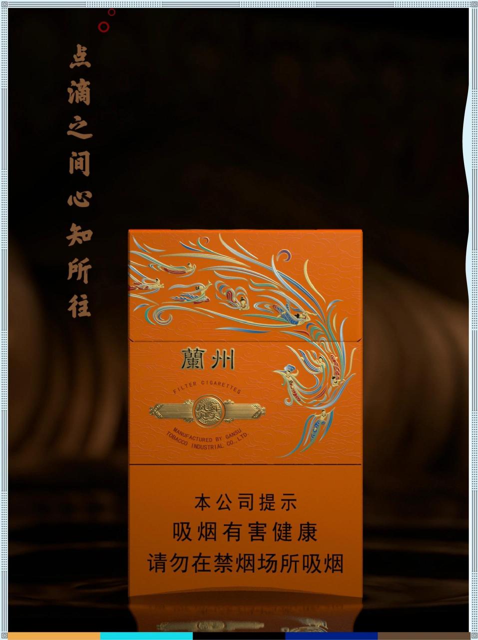我们从敦煌壁画上的飞天找到灵感,从上面找了一些飞天的形态重新进行
