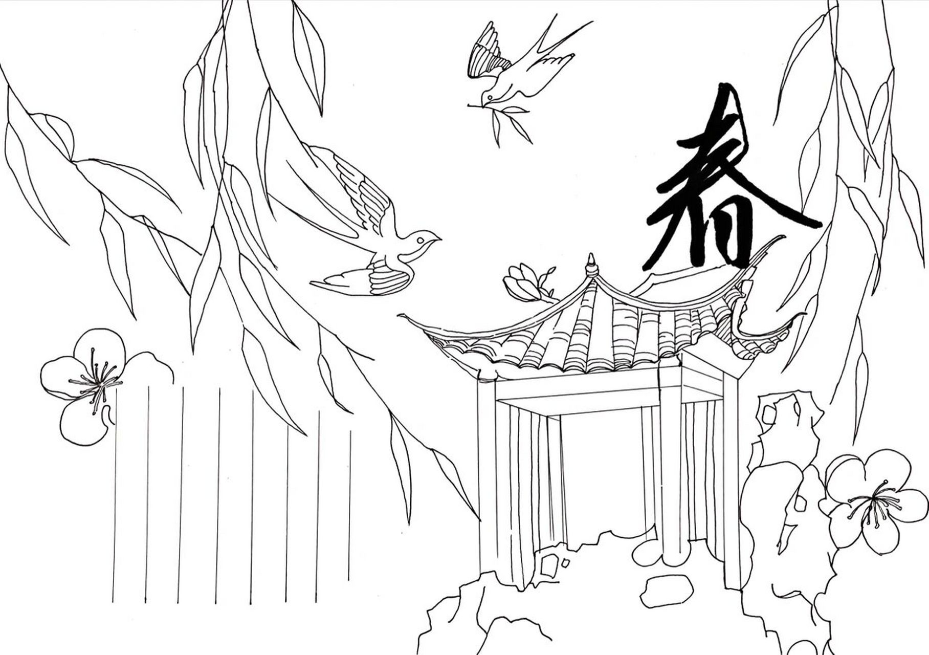 春天主题手抄报 可做诗配画