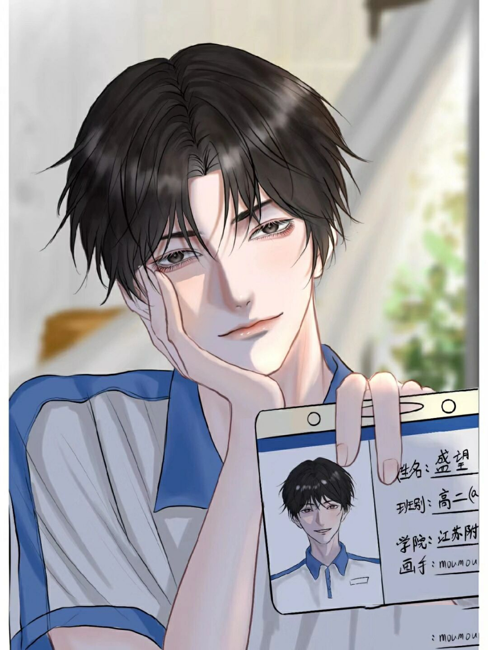 江添盛望傻傻分不清