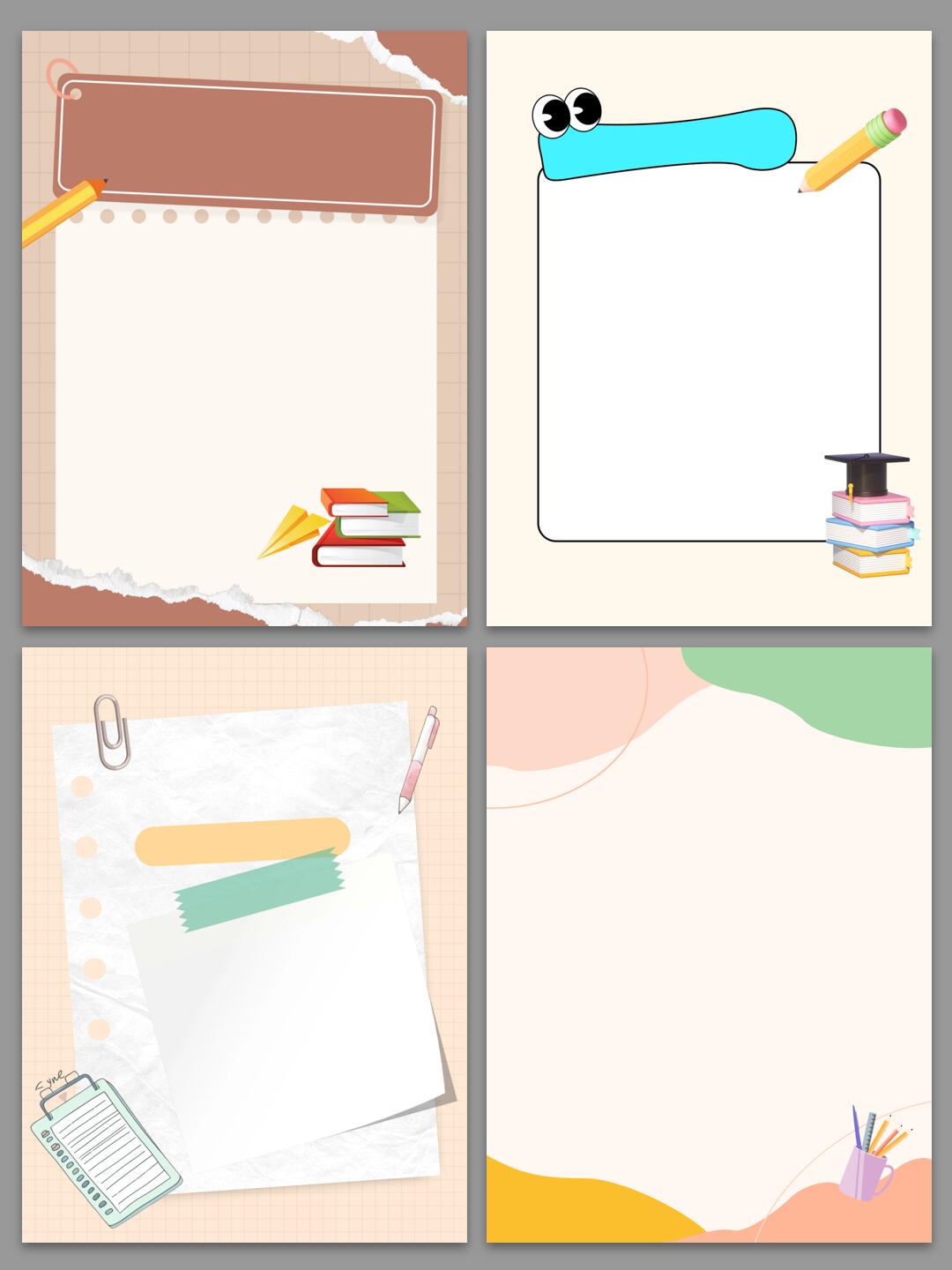 毕业季小红书边框封面图🎓 240509