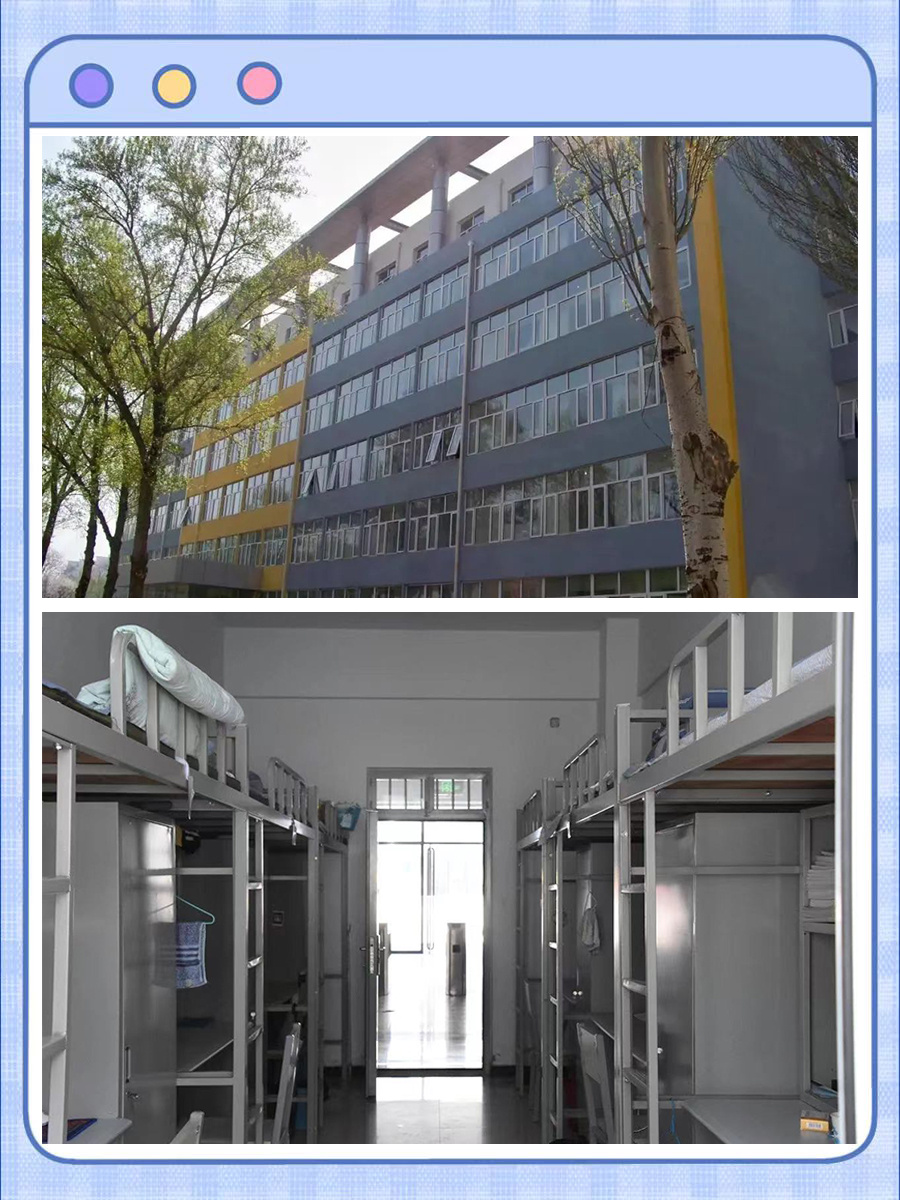 西校区相对来说环境好一些 	 92宣化物价不高,离张家口市区也不远