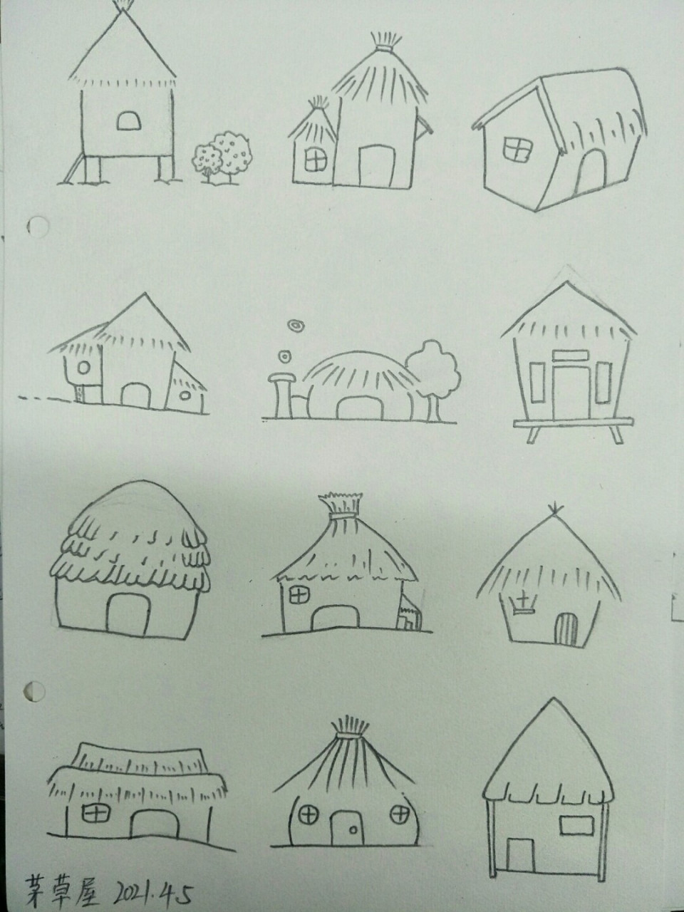简笔画茅草屋,坚持打卡 #绘画