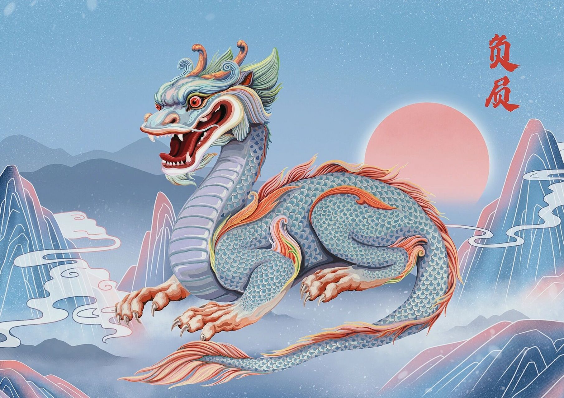 囚牛,是龙生九子中的老大,平生爱好音乐,它常常蹲在琴头上欣赏弹拨弦