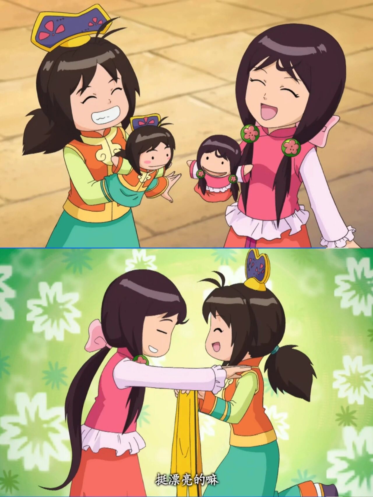 小时候还以为甜心格格是还珠格格的动画片 以为丝丝是小燕子,柔柔是