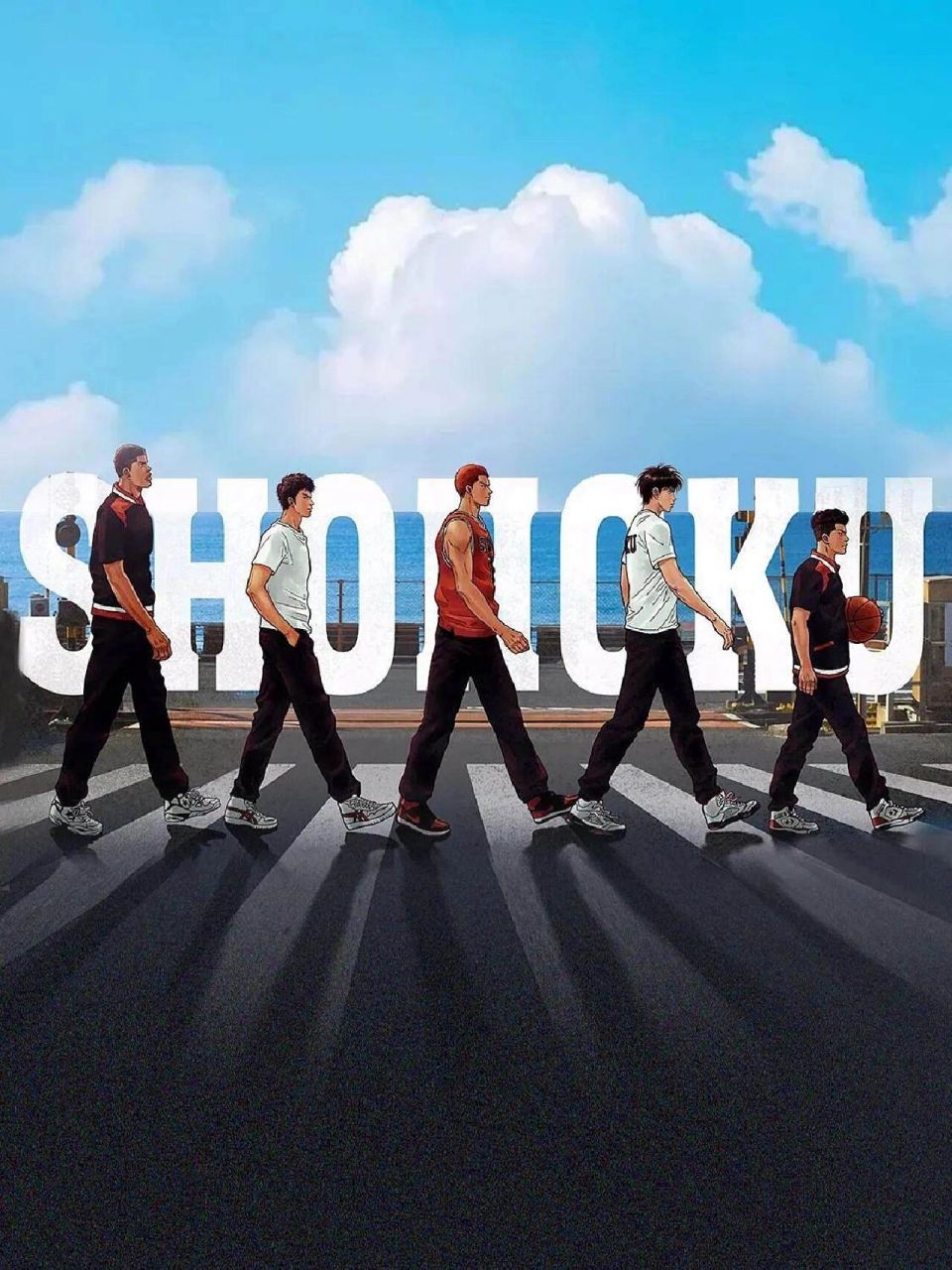 《灌篮高手》,樱木花道,47岁了 电影版《灌篮高手》90定档4月20日在