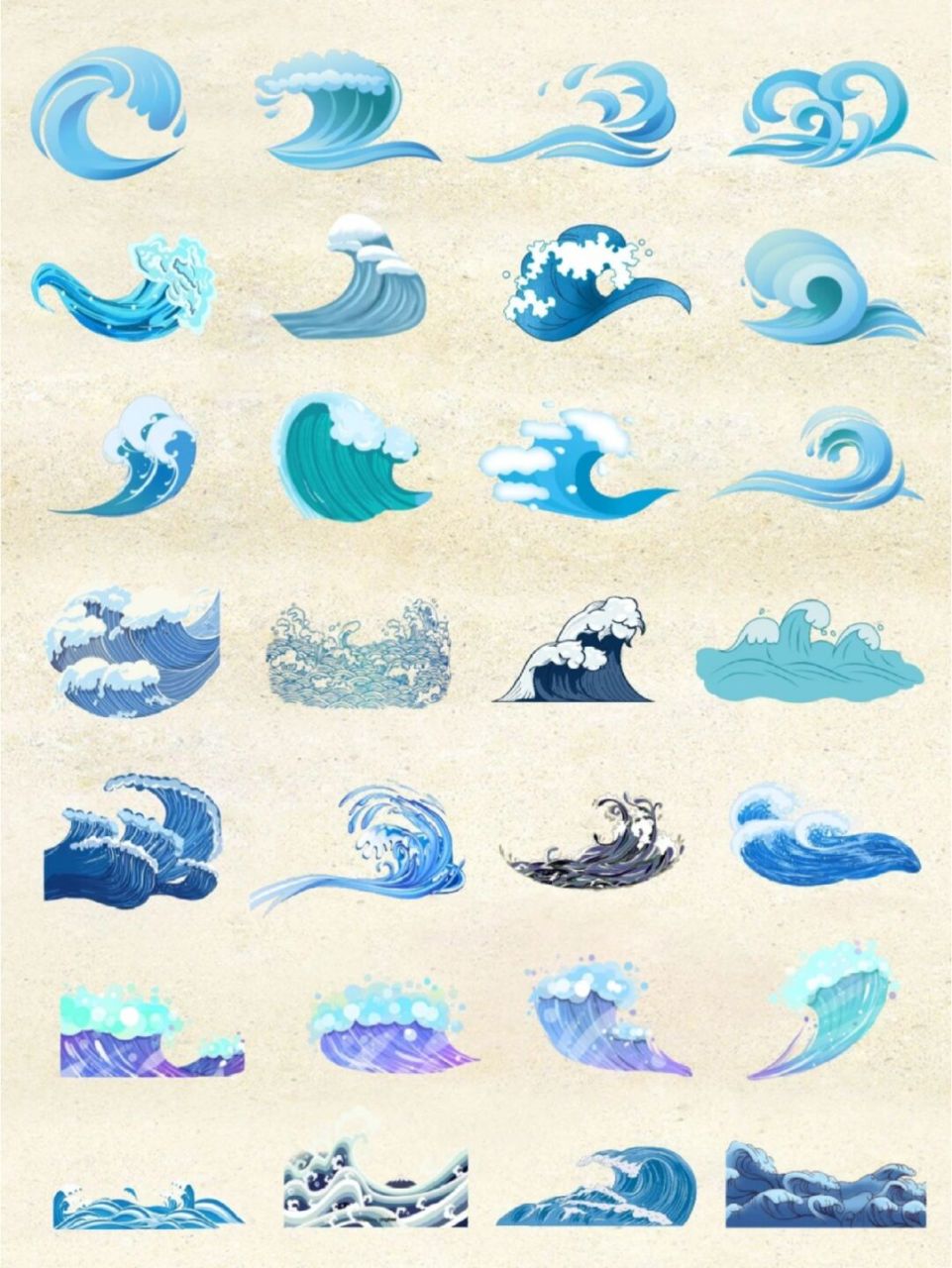 97素材库|海浪免抠png手账笔刷贴纸98 98一石激起千层浪,一浪未