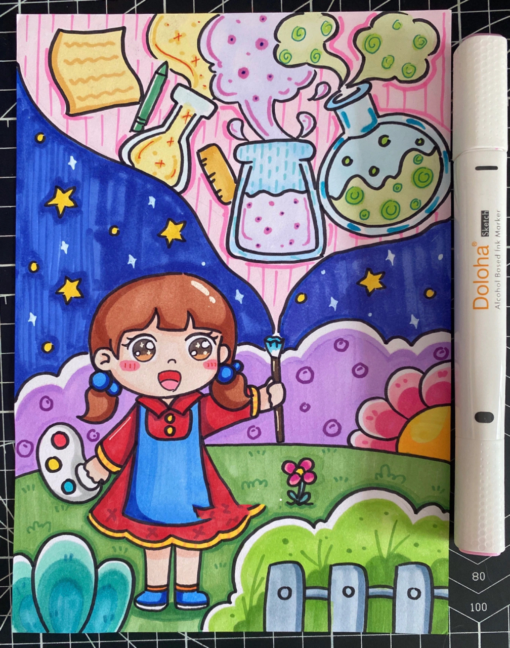 梦想主题画 科学家小画家 儿童创意画带线稿 颜色:多乐绘马克笔