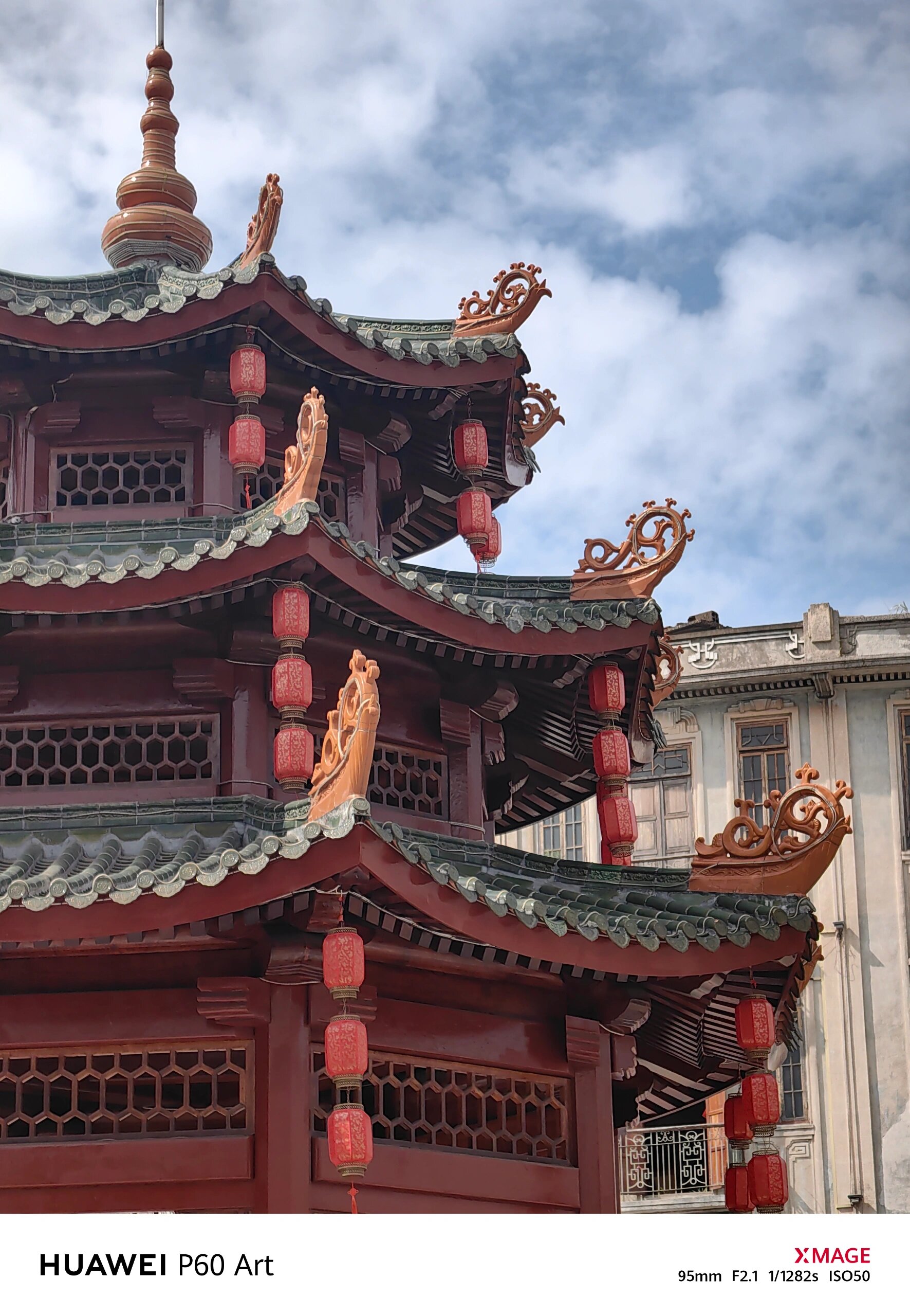 汕头小公园
