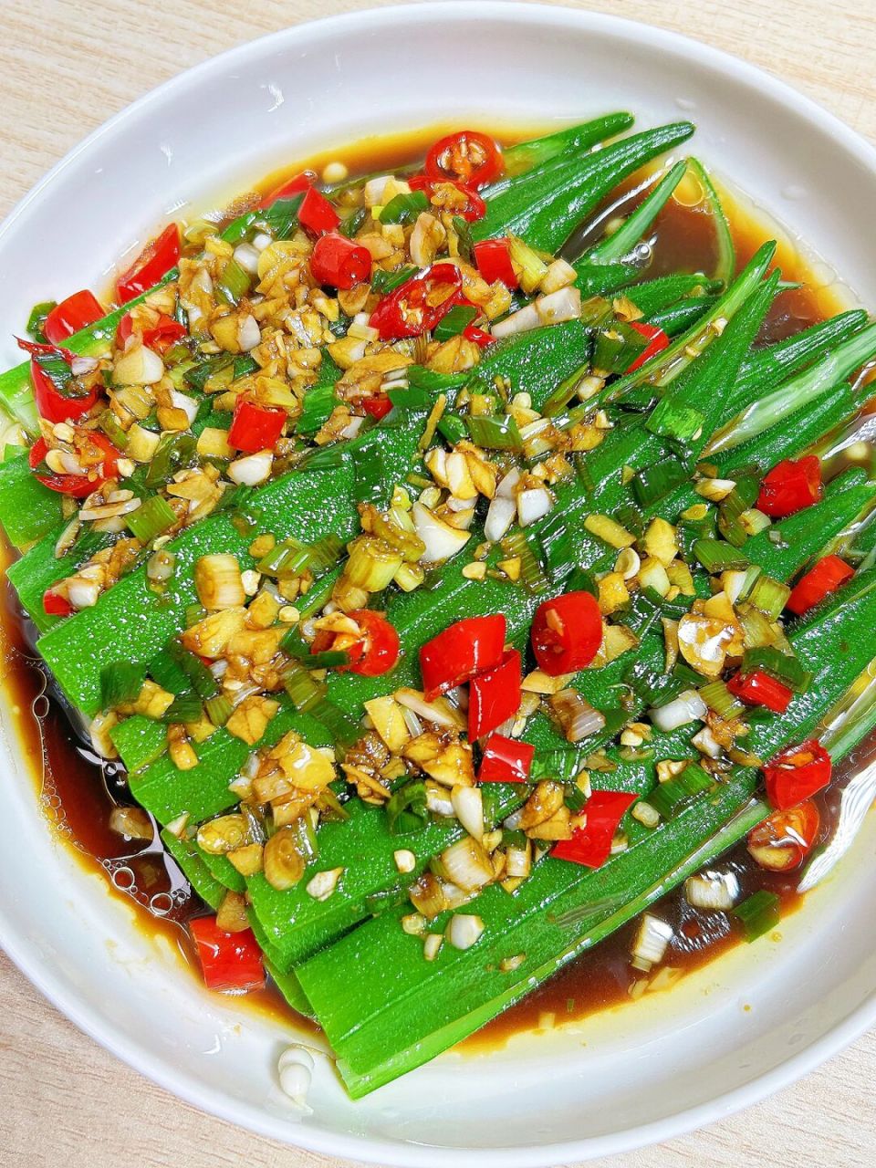 不重样第1天6015凉拌秋葵 宝子们下午好,夏天又到了吃凉拌菜的
