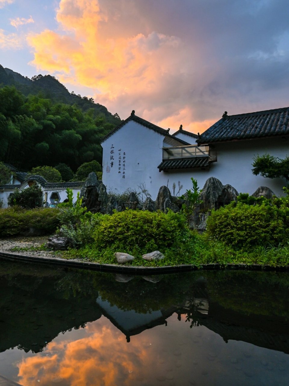 姑婆山风景区图片图片