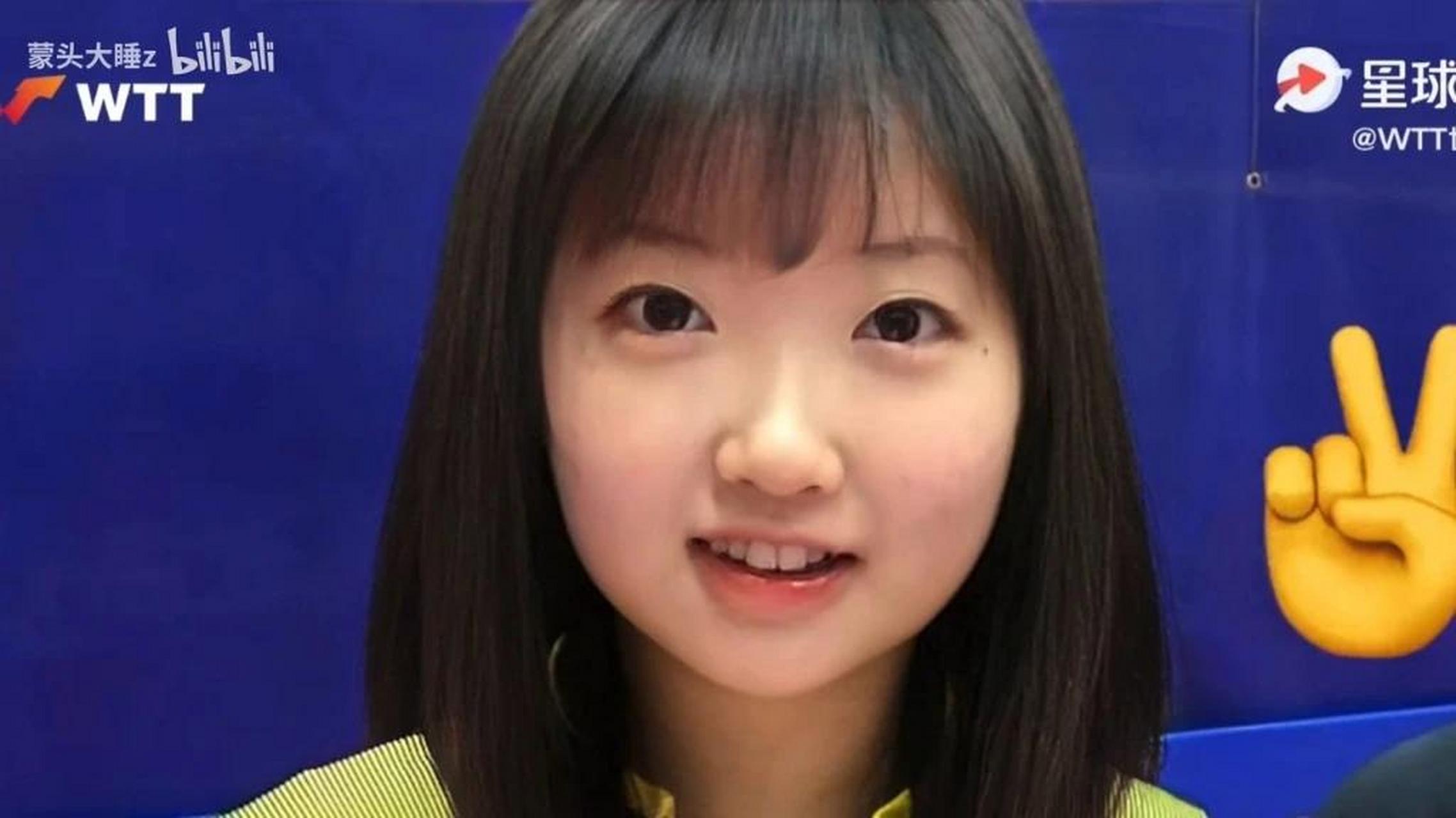 长头发的孙颖莎你见过吗?我怀疑这脸都是被队友捏大的