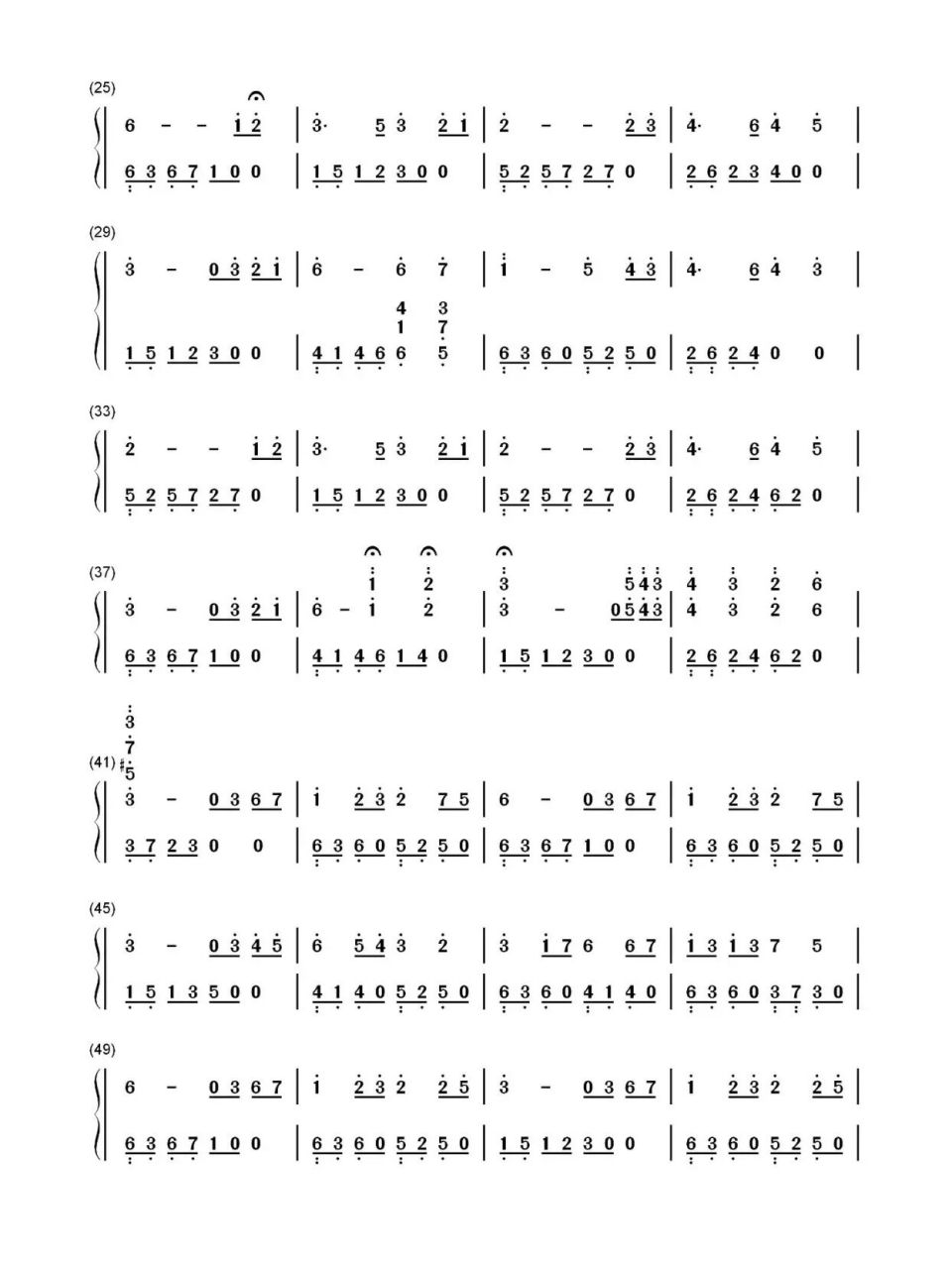 《童年》班得瑞&钢琴简谱