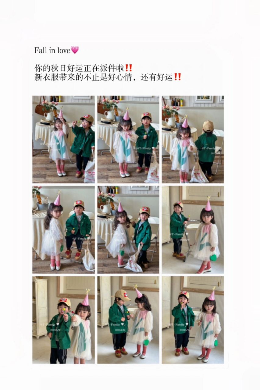 童装人必备75157515秋季上新朋友圈文案 正值夏天,忙碌的童装