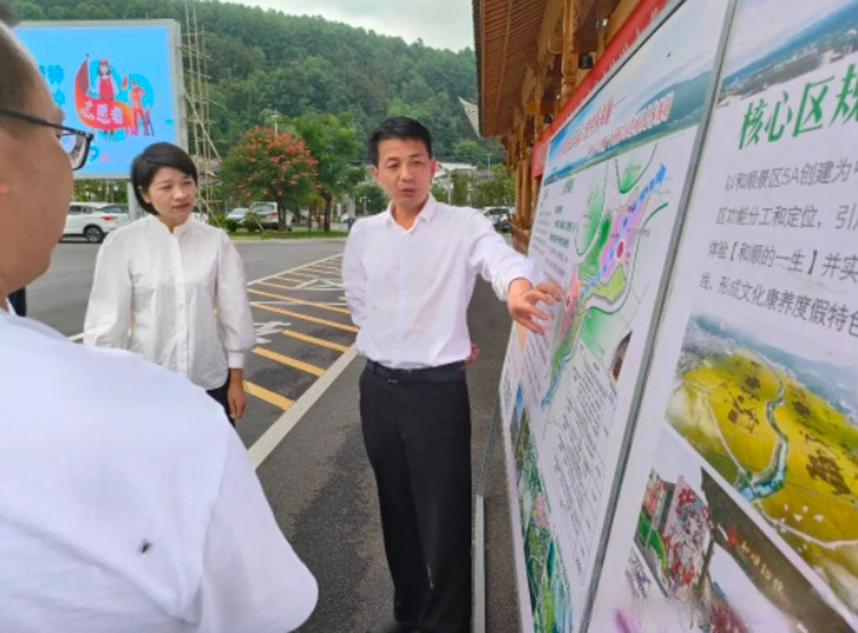 腾冲资讯# 【杨艳龙调研"大和顺"乡村振兴示范项目建设】近日,市委副