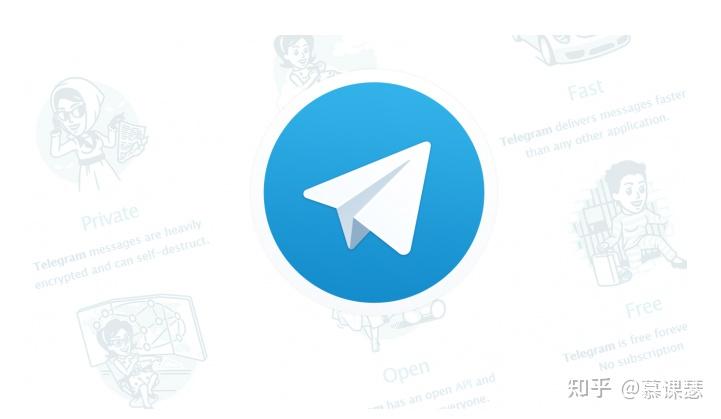 telegeram担保群,telegram payment telegeram担保群,telegram payment