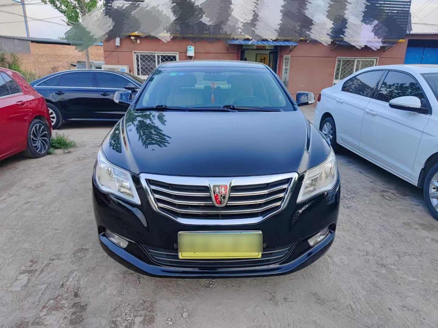 新到13年底荣威950,2