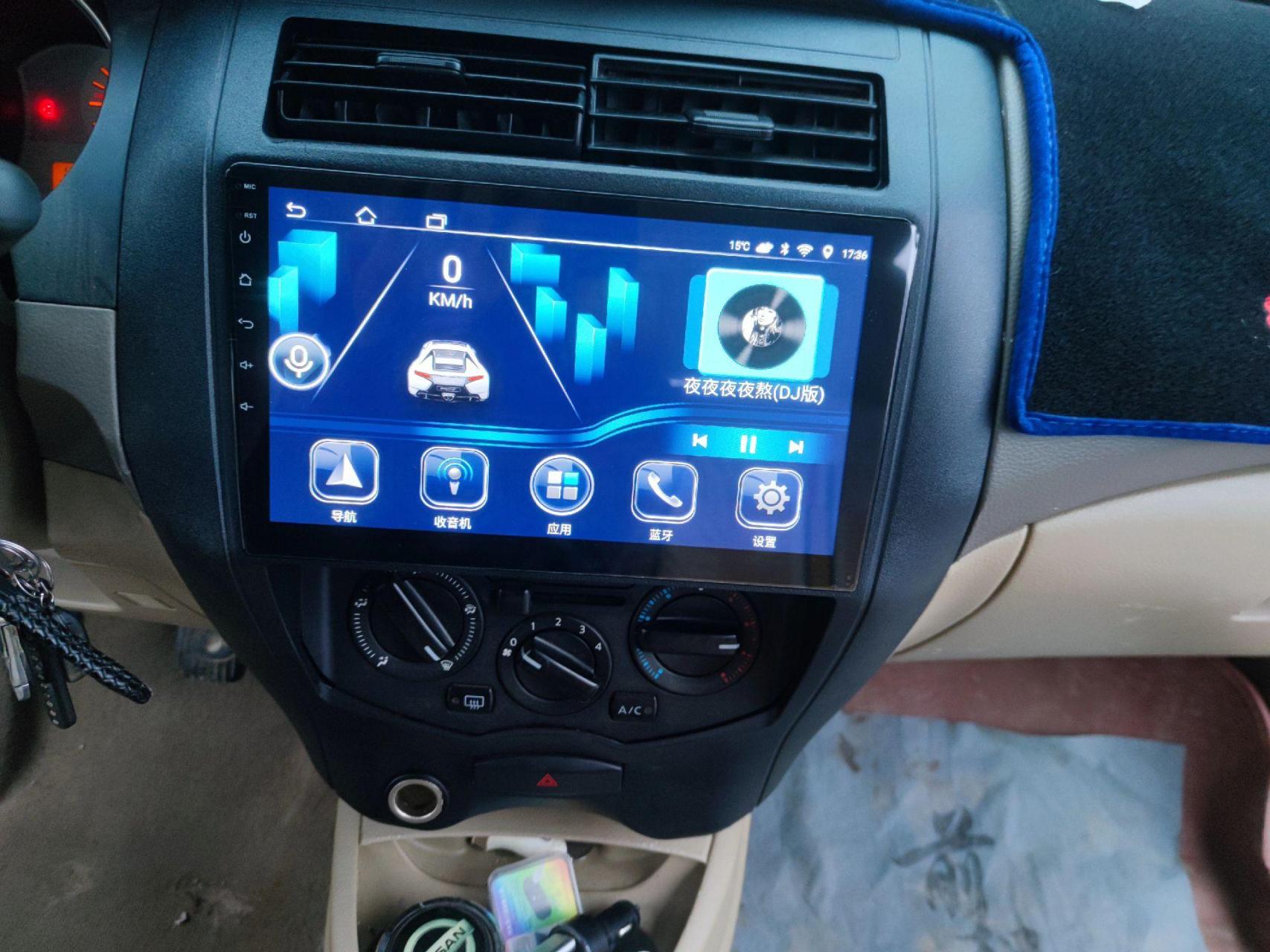 日产骊威安装安卓大屏导航