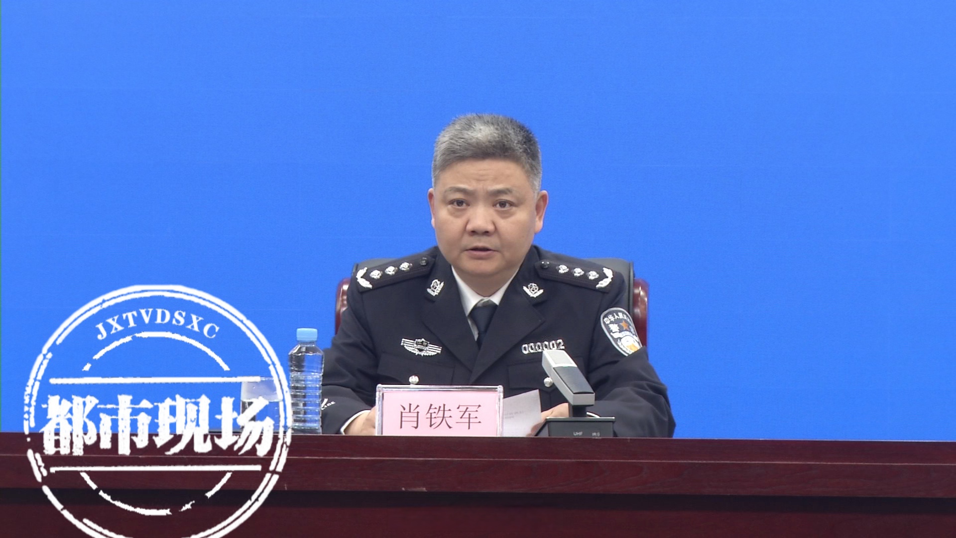 【去年以来江西共侦办涉网犯罪刑事案件1万余起】5
