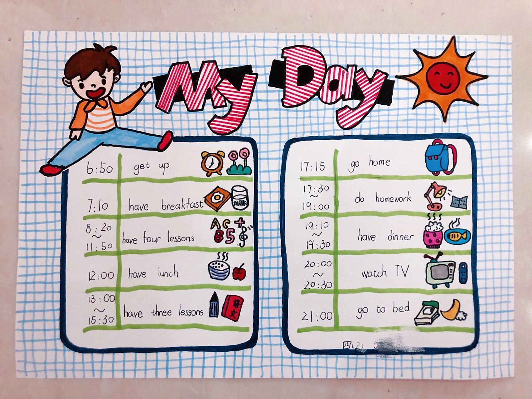 my day我的一天英语小报