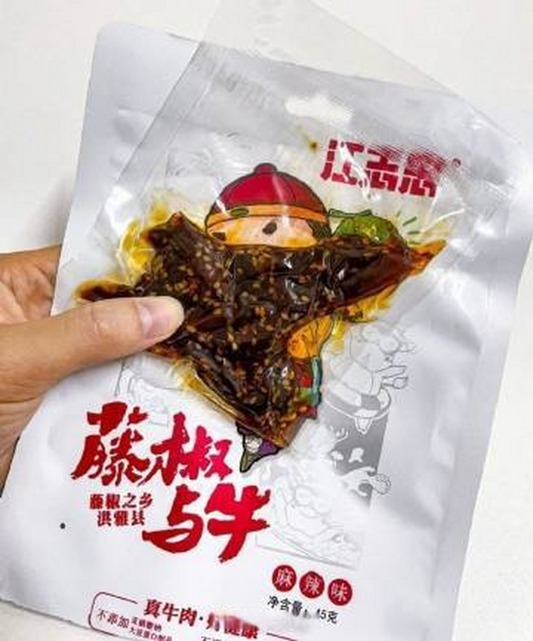 【26.8】江志忠 原味五香牛肉干38g*4袋