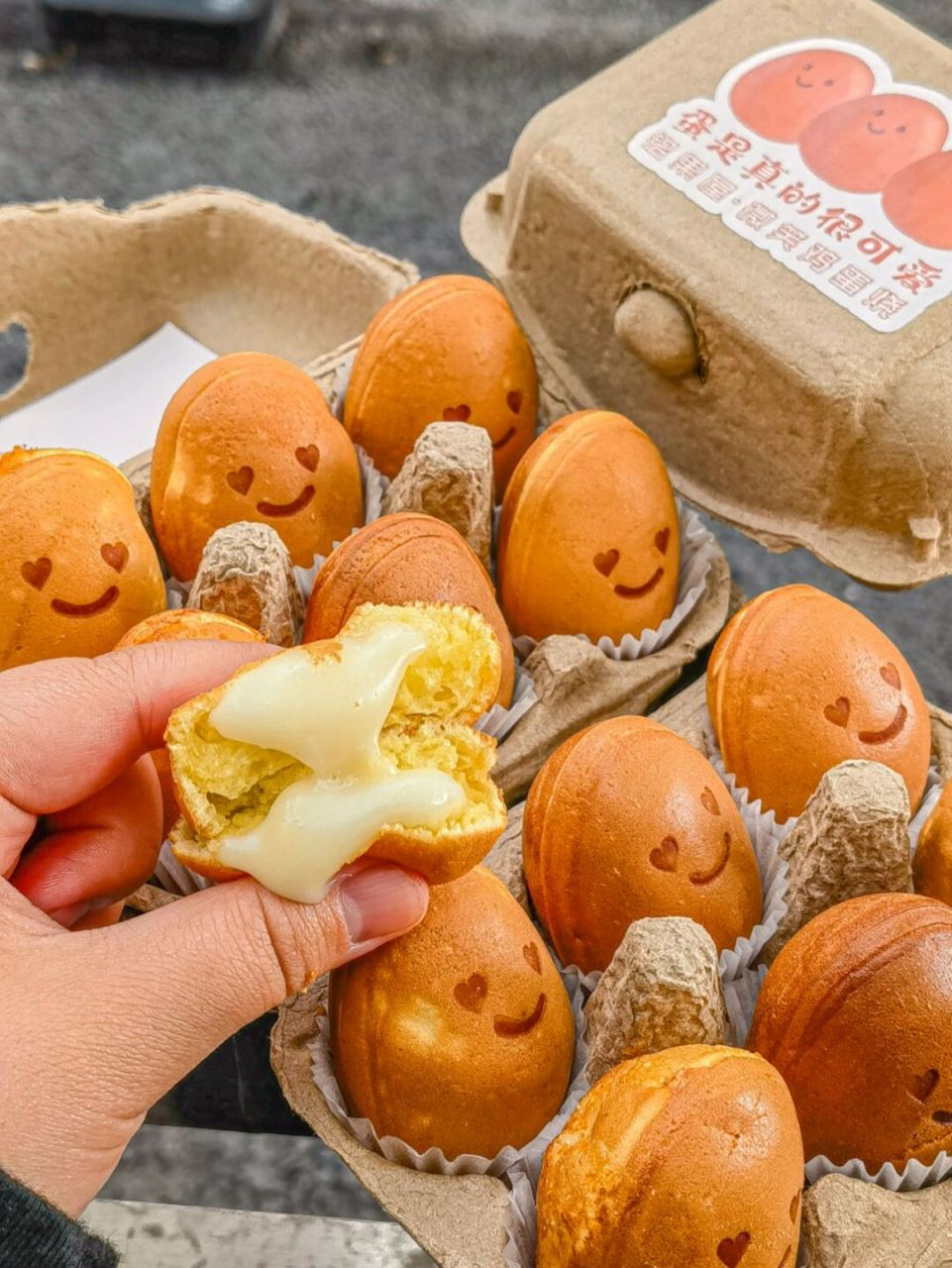 这两天刷到好多,谁能拒绝这么可爱的鸡蛋仔呢!