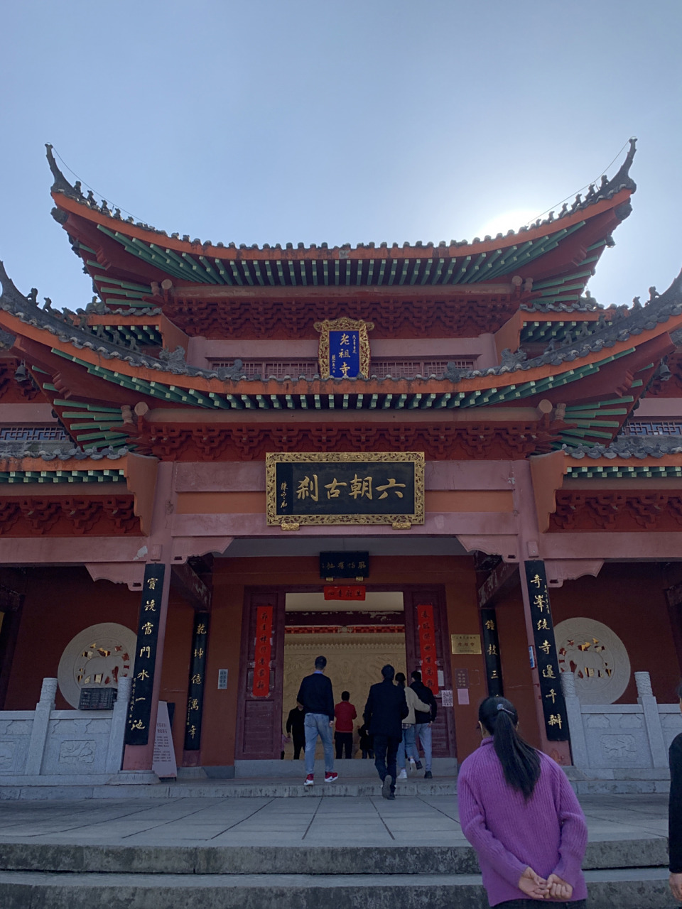 黄梅旅行必打卡 四祖寺,老祖寺,挪步园