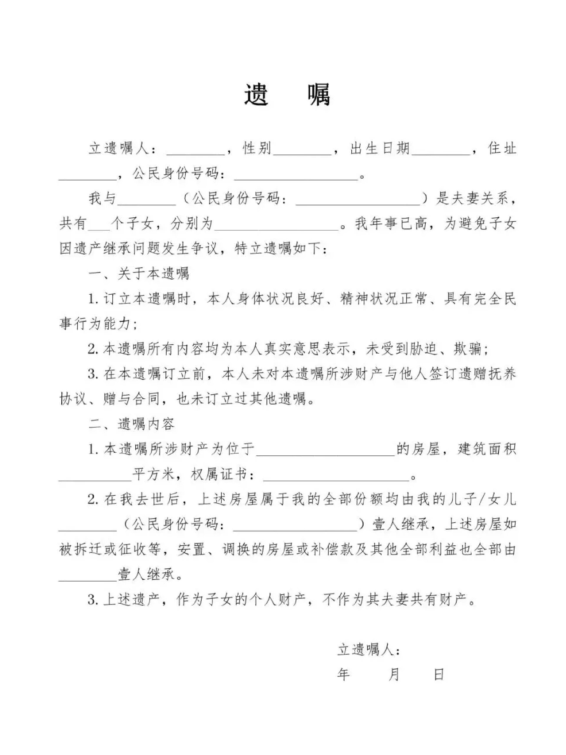 MK体育- MK体育官方网站- MK体育APP下载- 世界杯官方指定平台黄一鸣带3岁女儿迪士尼庆生宣布为了闪闪放弃起诉其生父王思聪