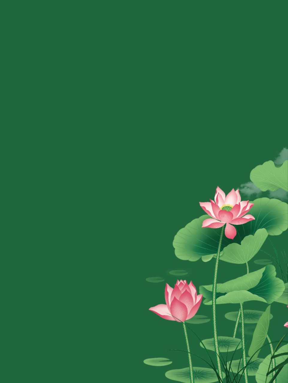 清新的莲花背景图 喜欢简约清新的美 可作晒单图 反馈图 金句等等 留