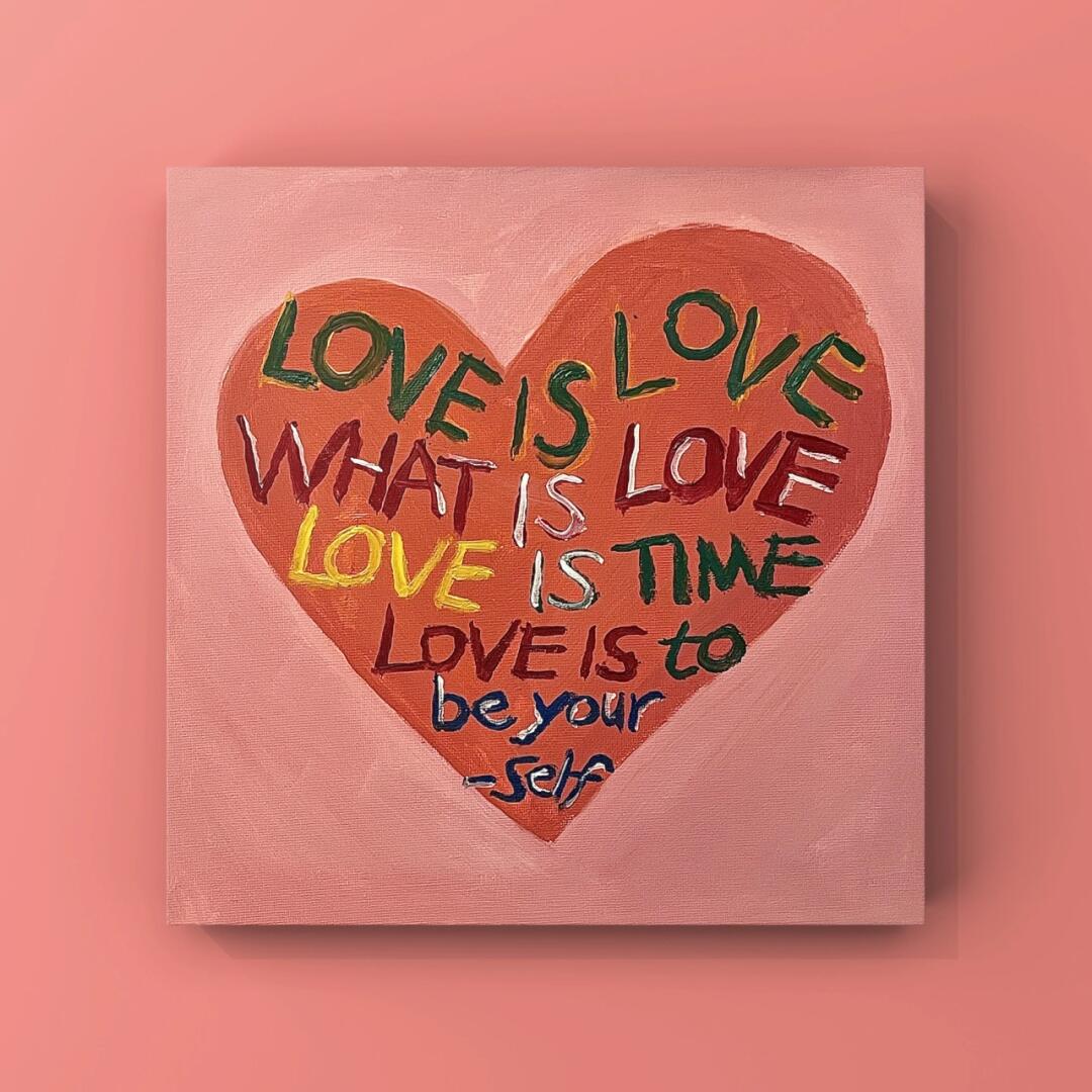 爱心画|《what is love ?》