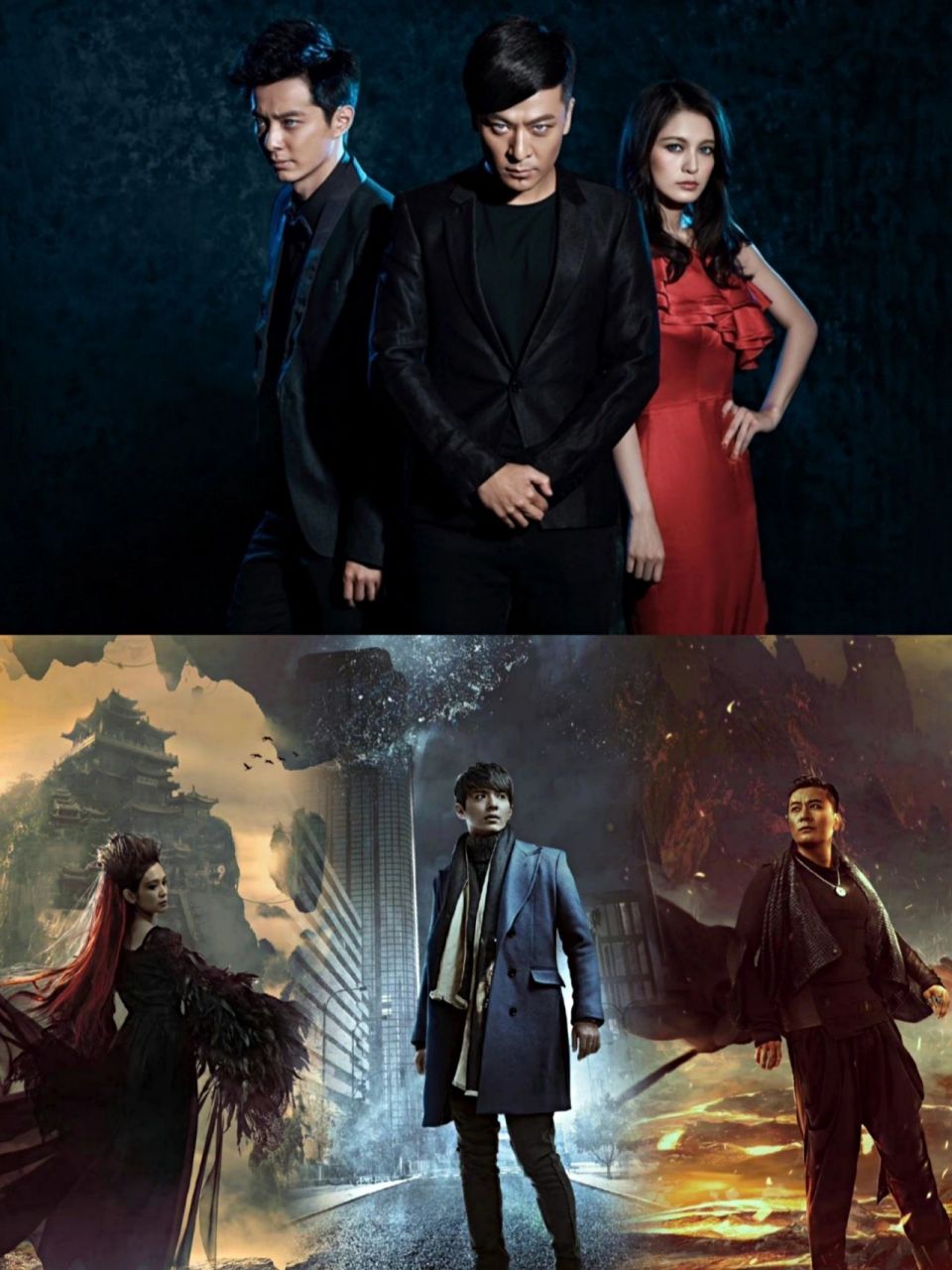 9部好看的灵异电视剧～ 1,  国产好剧,最喜欢第一部,1.