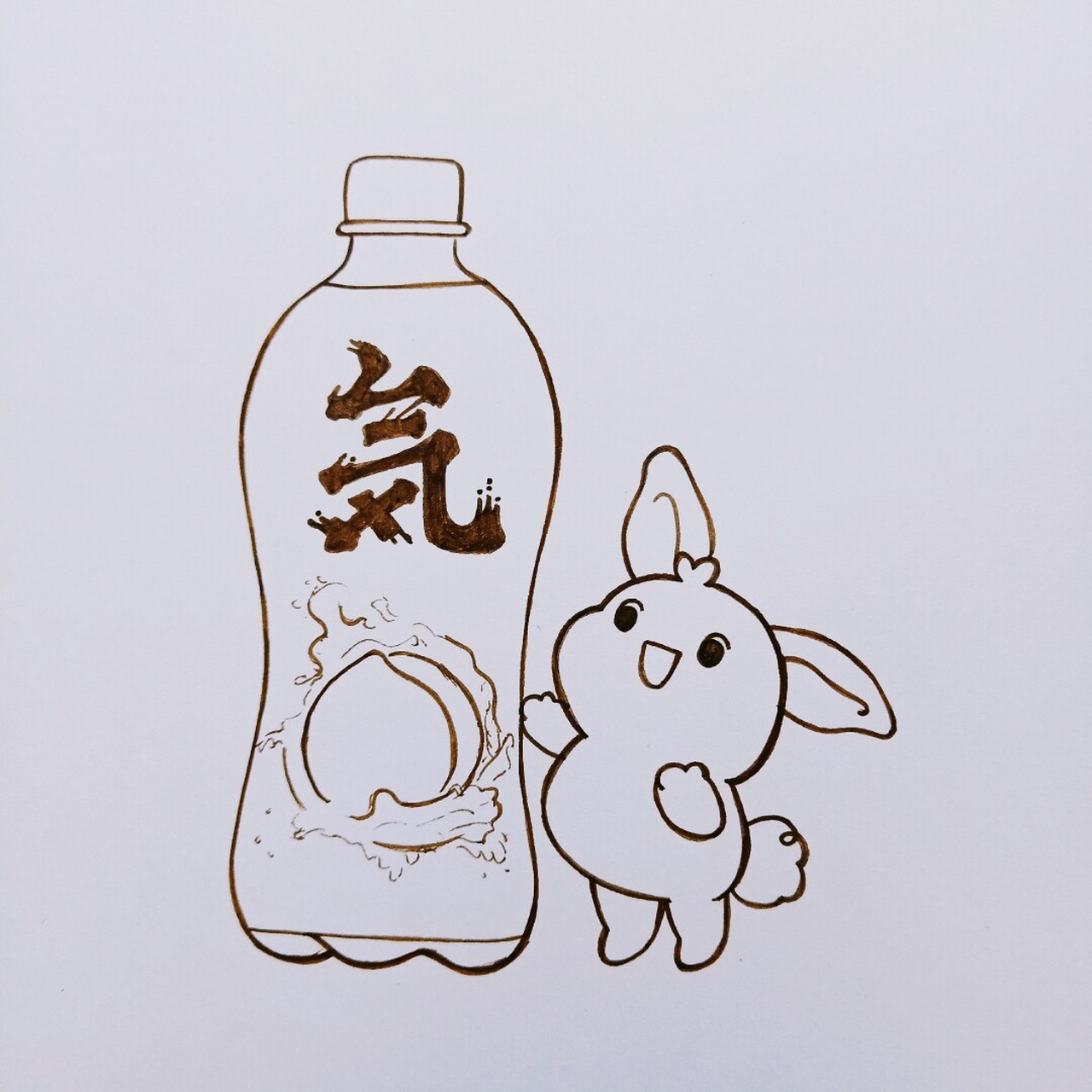 可爱滴兔兔鸭71#马克笔99汽水兔兔 99999999 欧!