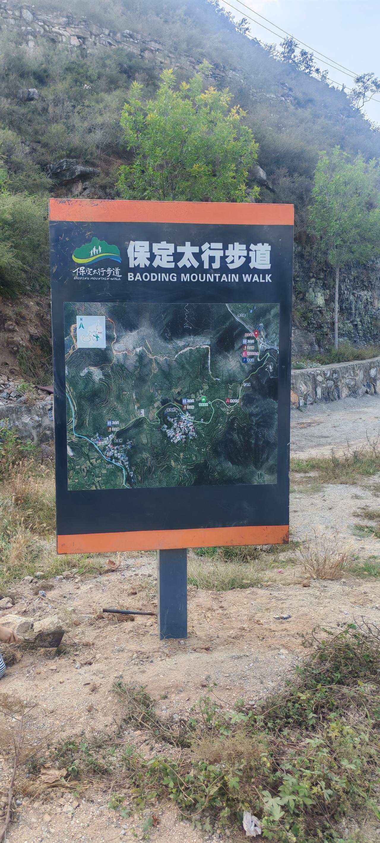  毛老太的轨迹(毛老太在哪里被感染的)