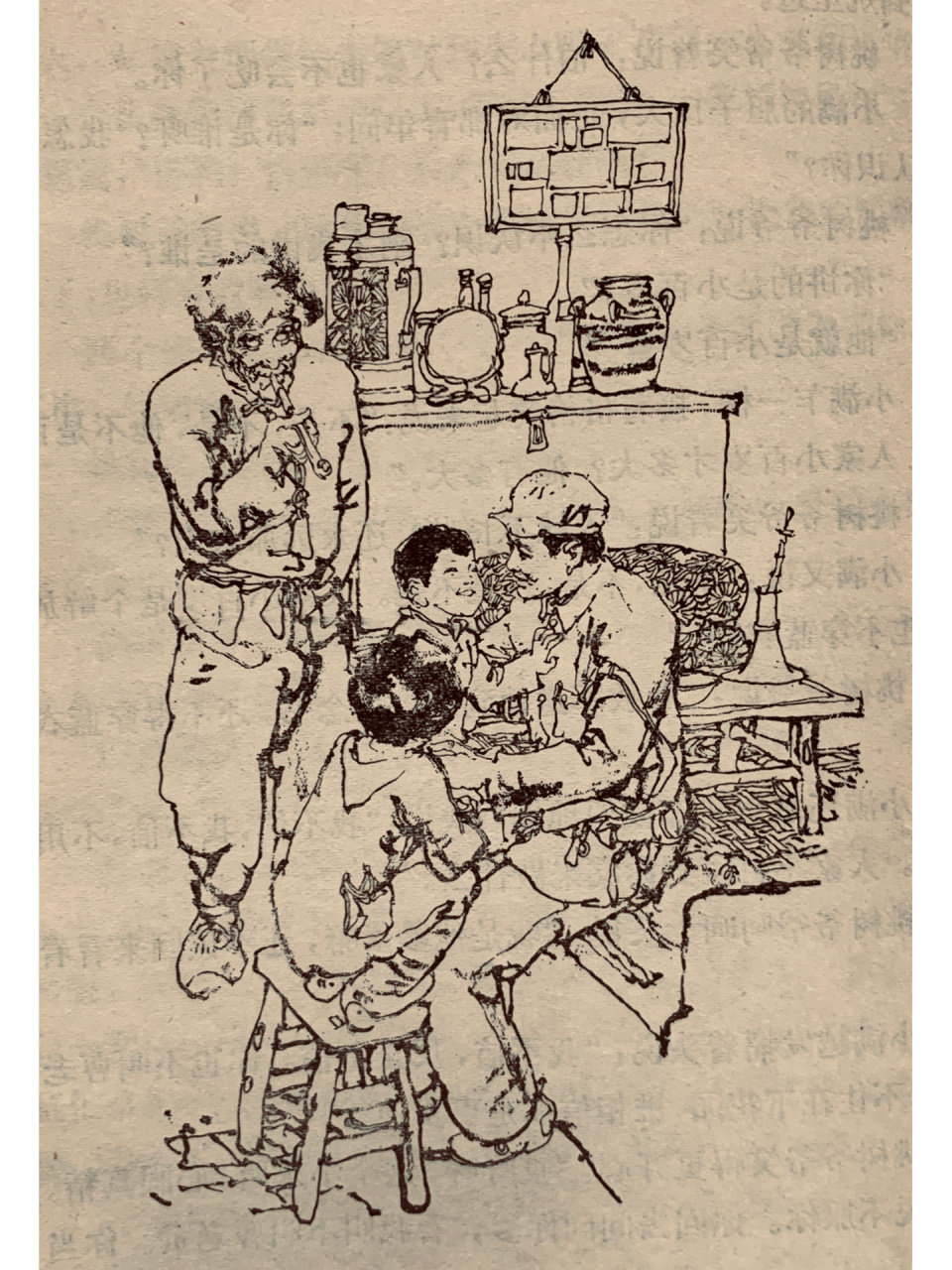 施大畏插图欣赏之一                       施大畏是沪上连环画名家