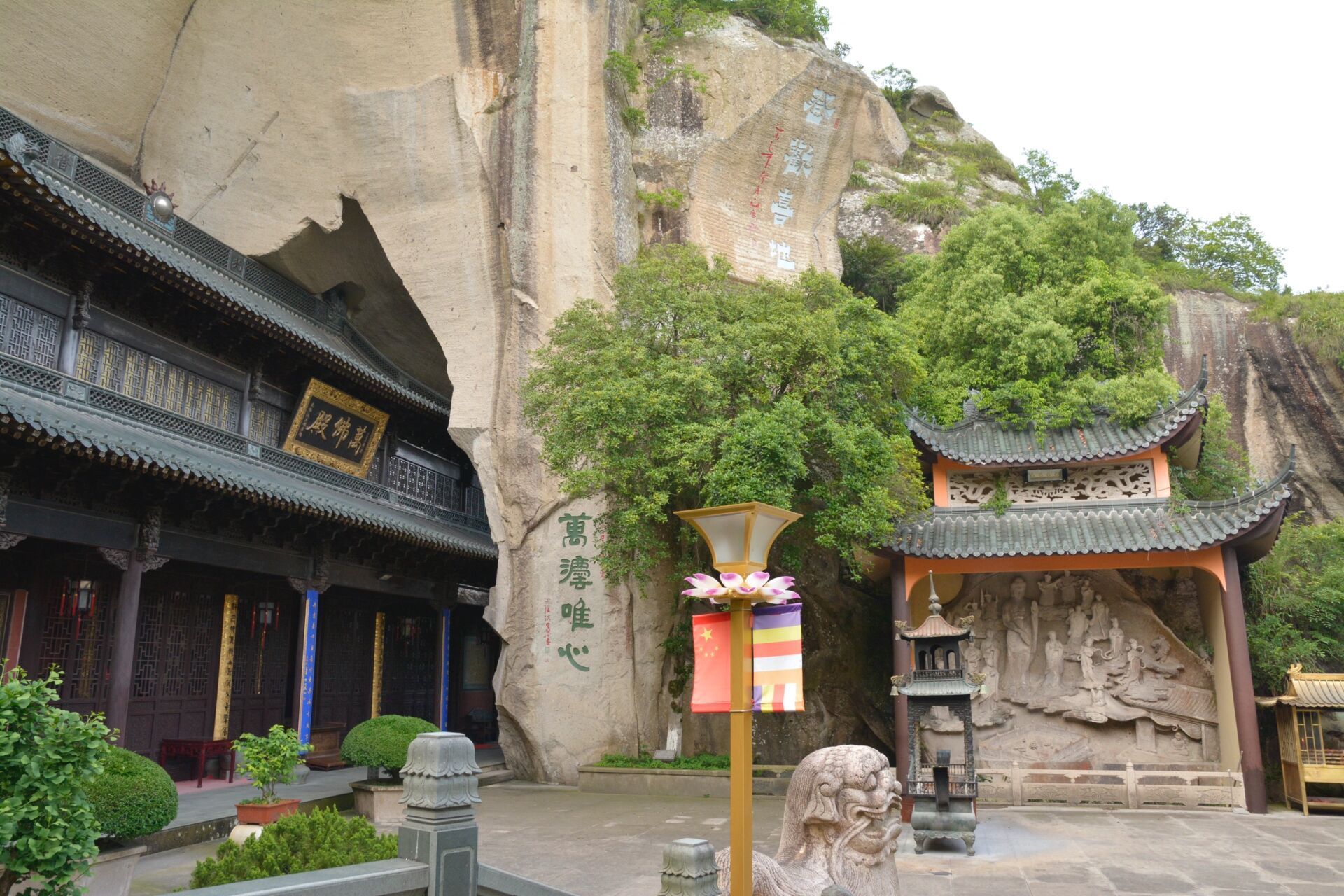 台州(长屿硐天·八仙岩)游记 景区简介:长屿硐天风景区位于浙江温岭