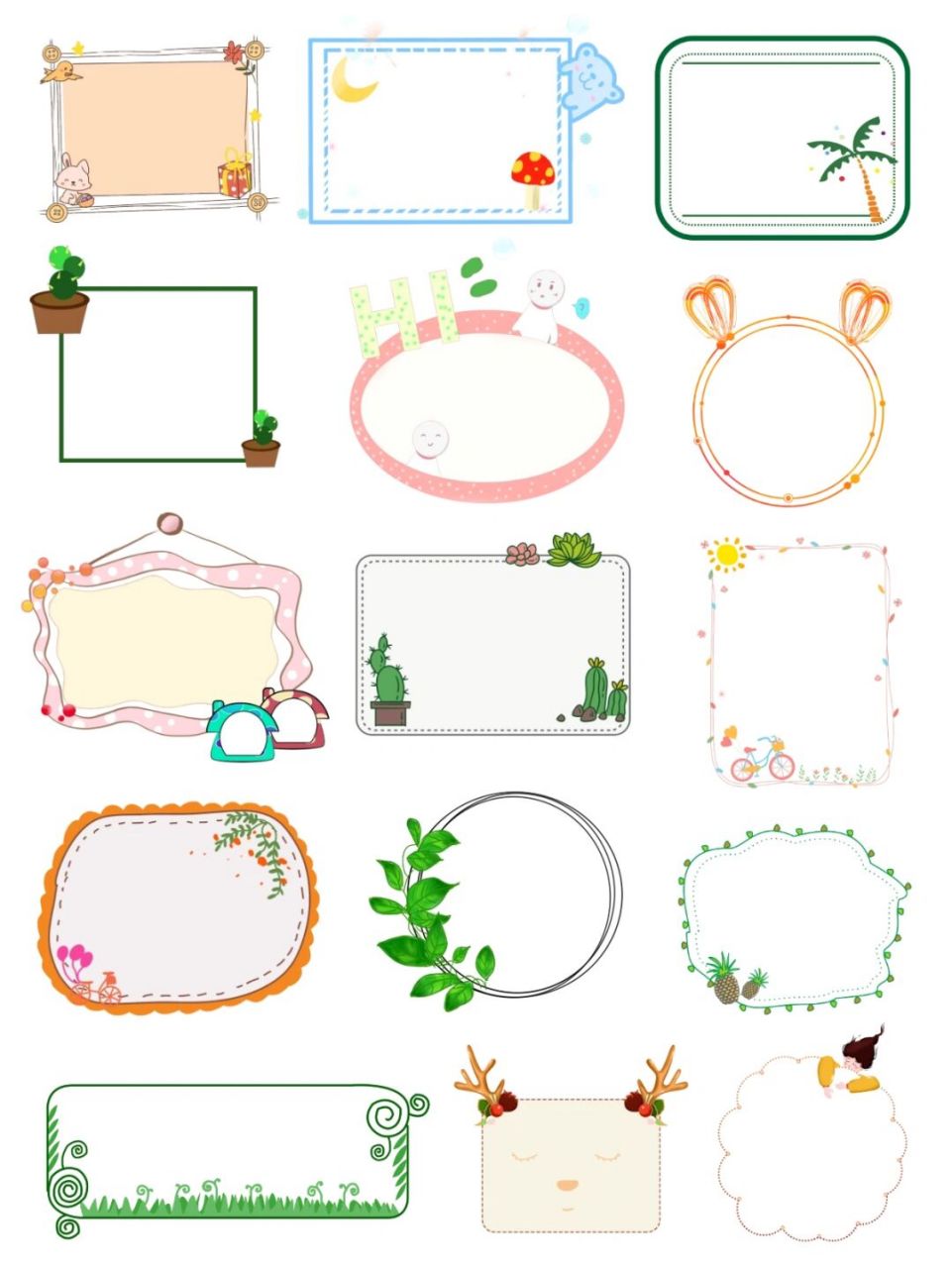 本期给大家分享一组可爱边框免抠素材～ 	 91可爱边框素材包括:可爱