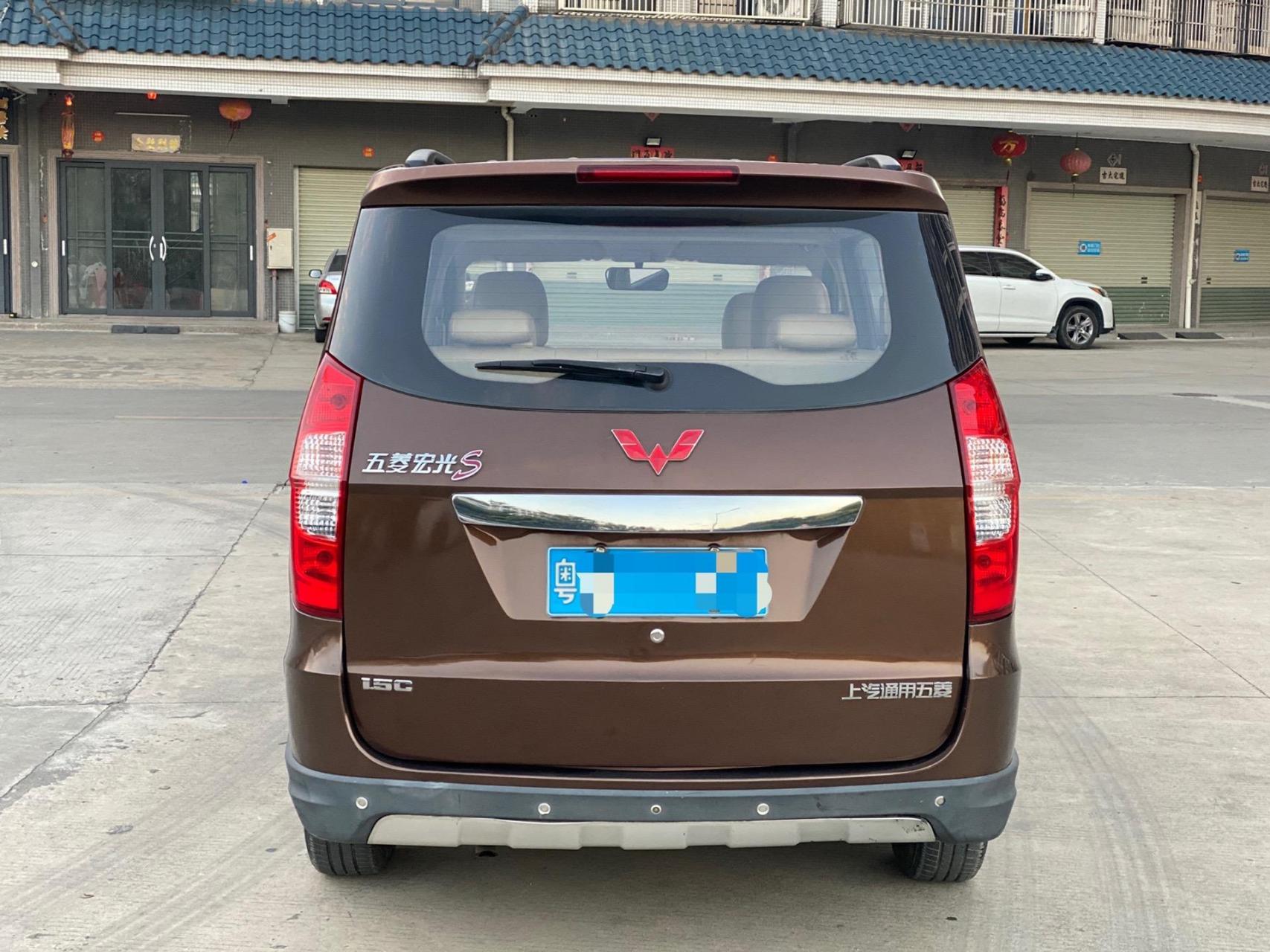 5c次顶配手动.15年五菱宏光s手波1.