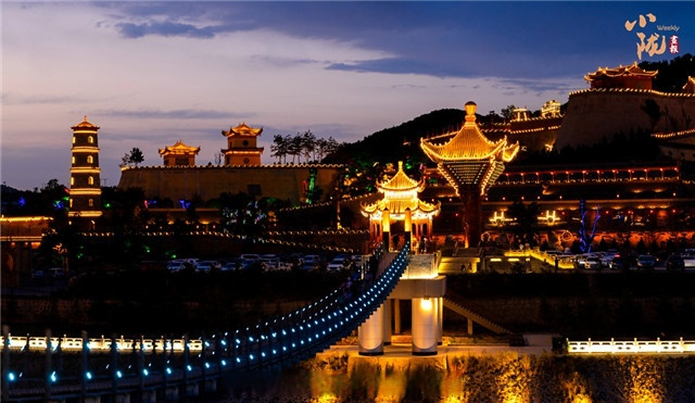 探秘千年古城 领略庆城山水 交响丝路·如意甘肃 #庆阳文化旅游