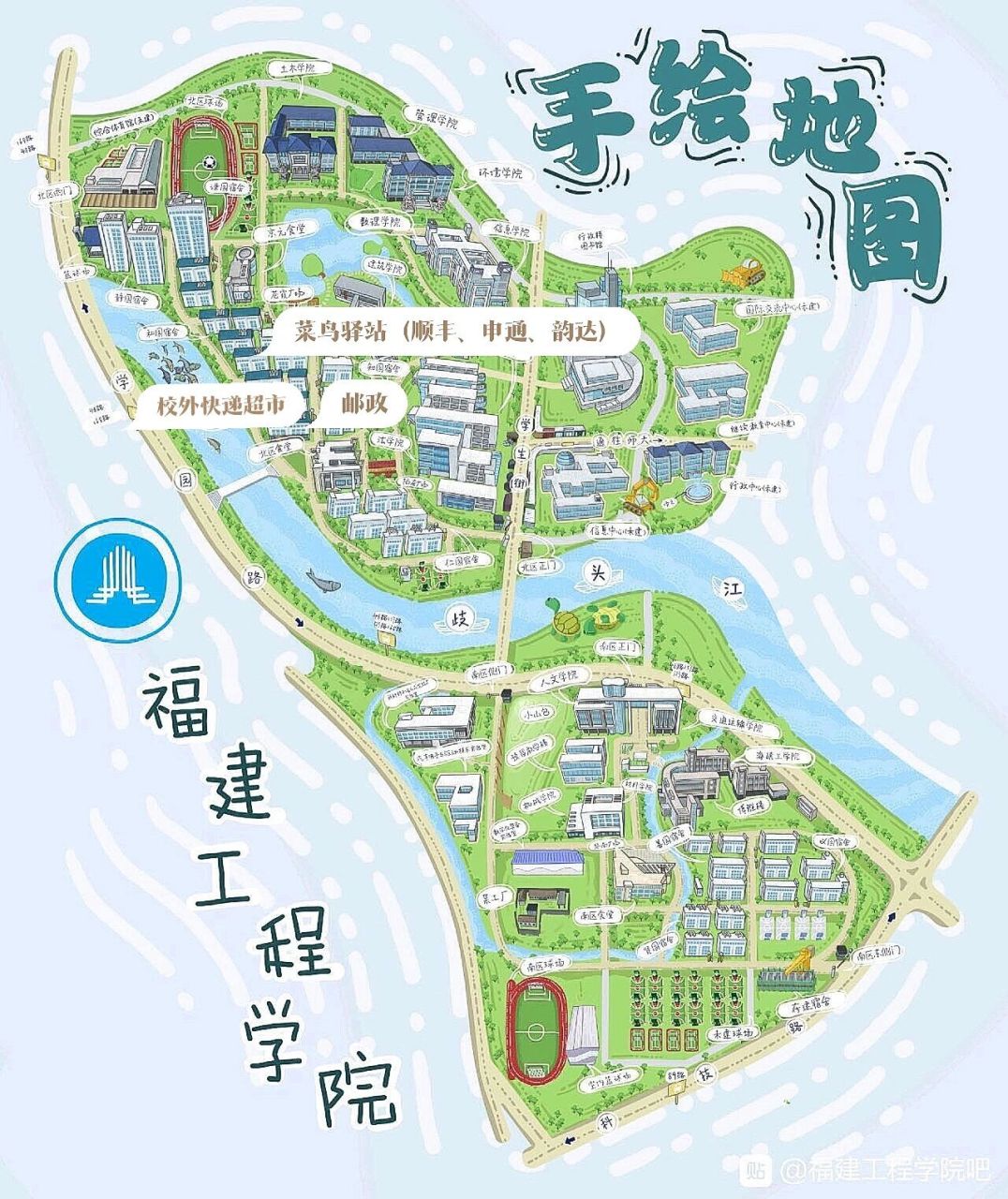 福建工程学院北区地图图片