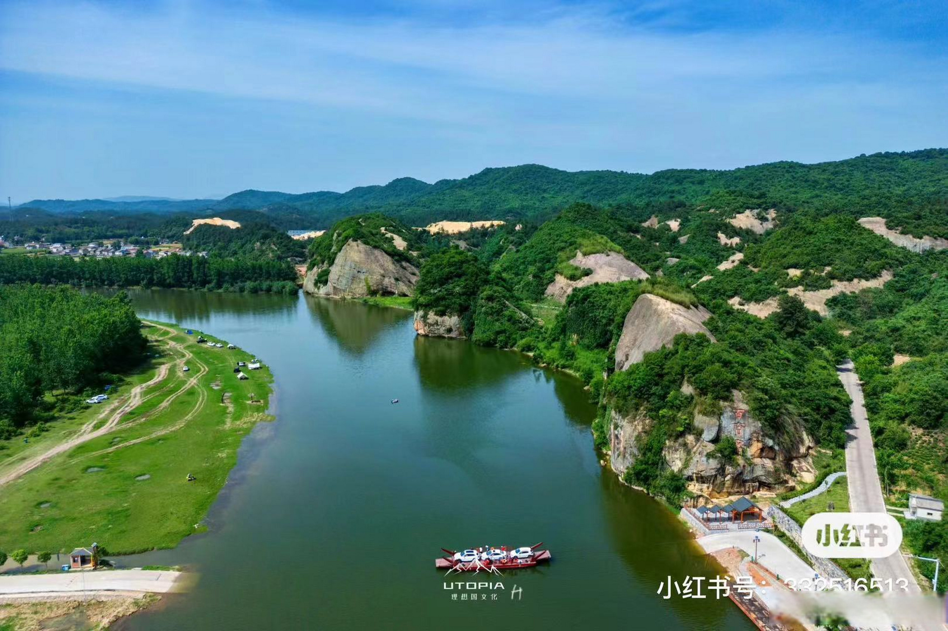 湖北当阳百宝寨景区图片