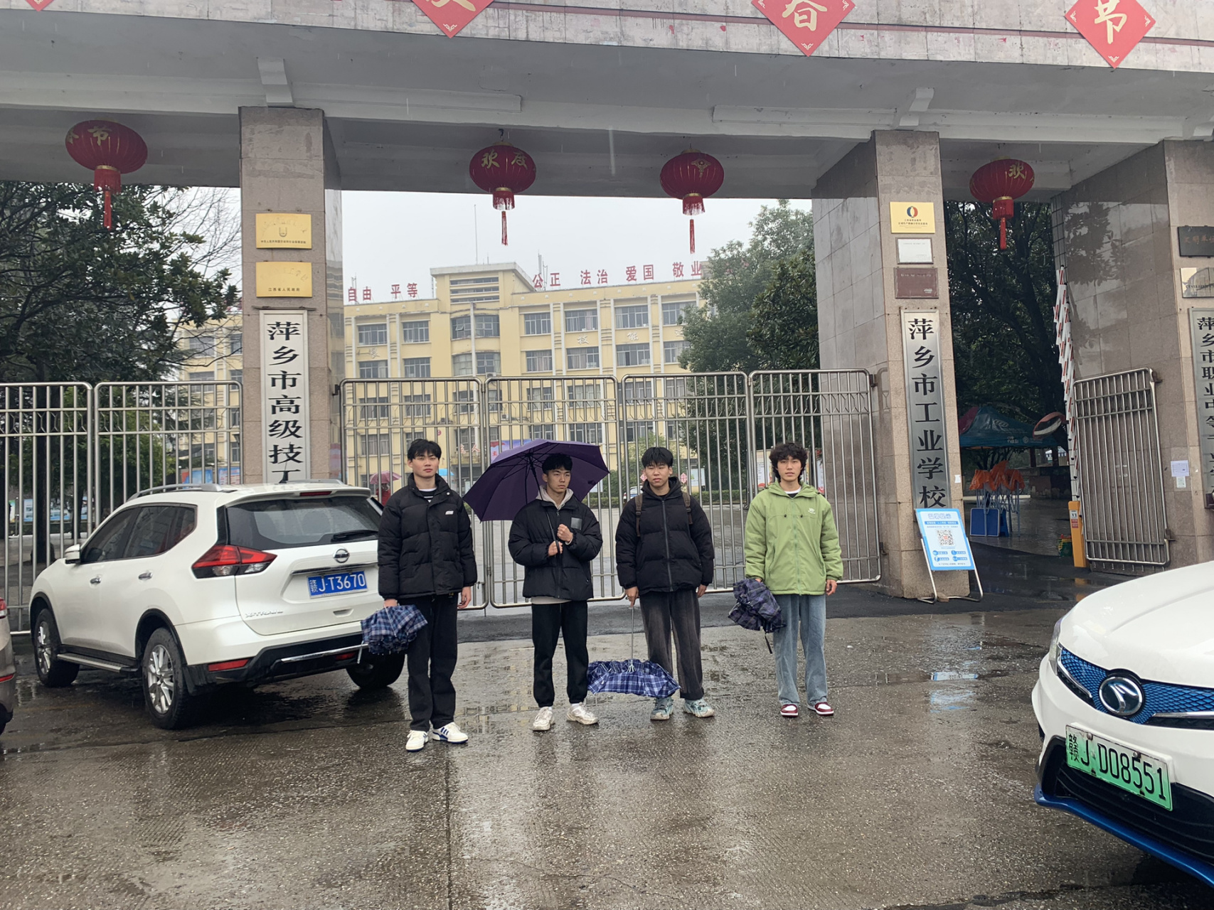 萍乡技术学院图片
