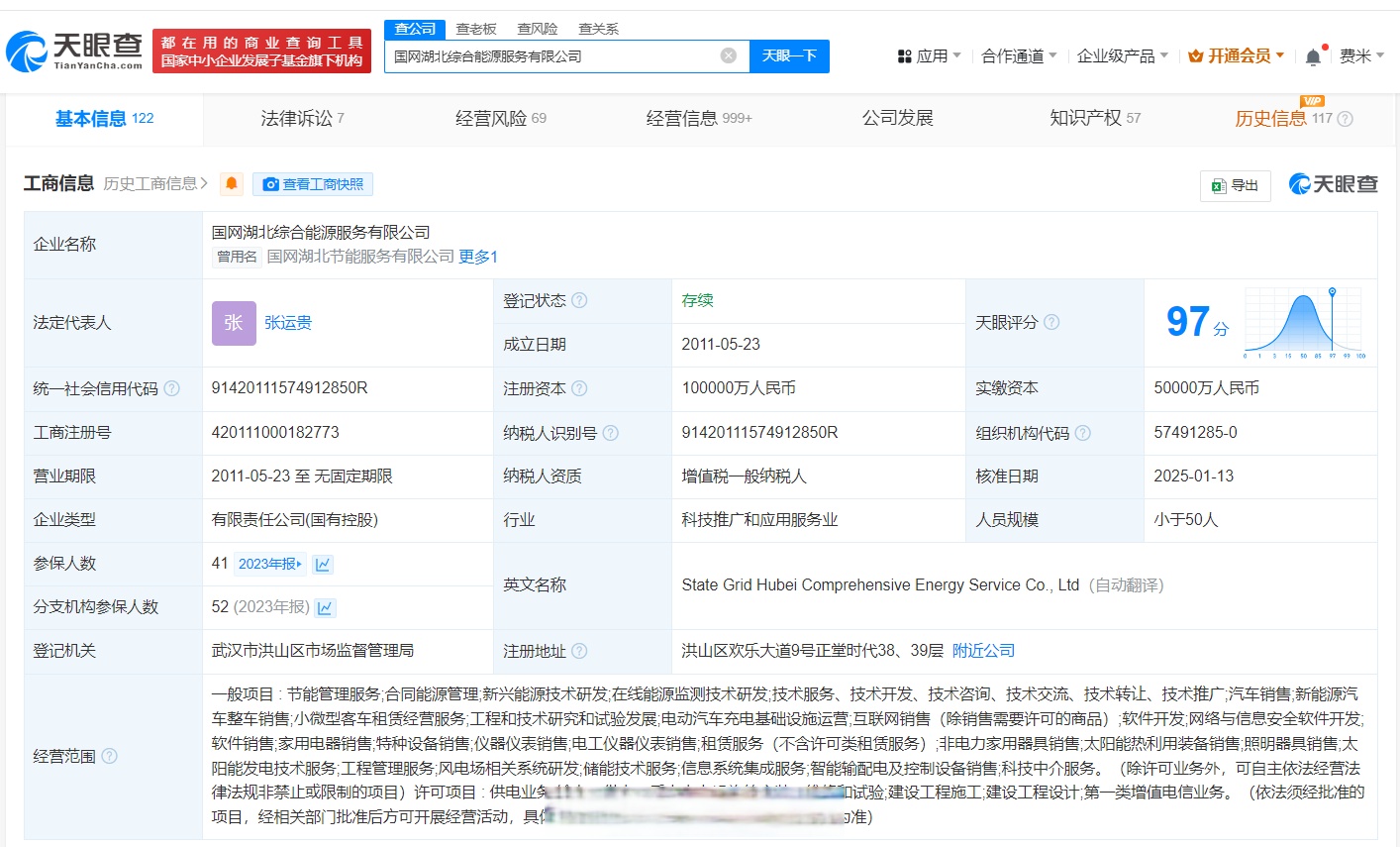 自己开发app年赚10亿,自己开发app需要什么技术 自己开发app年赚10亿,自己开发app需要什么技术