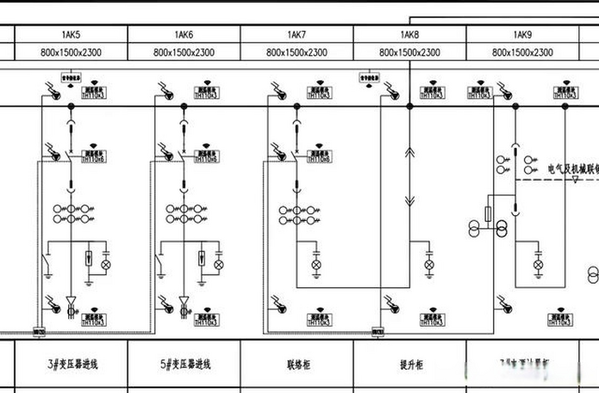 图纸设计错误一: 在这个10千伏电气主接线中