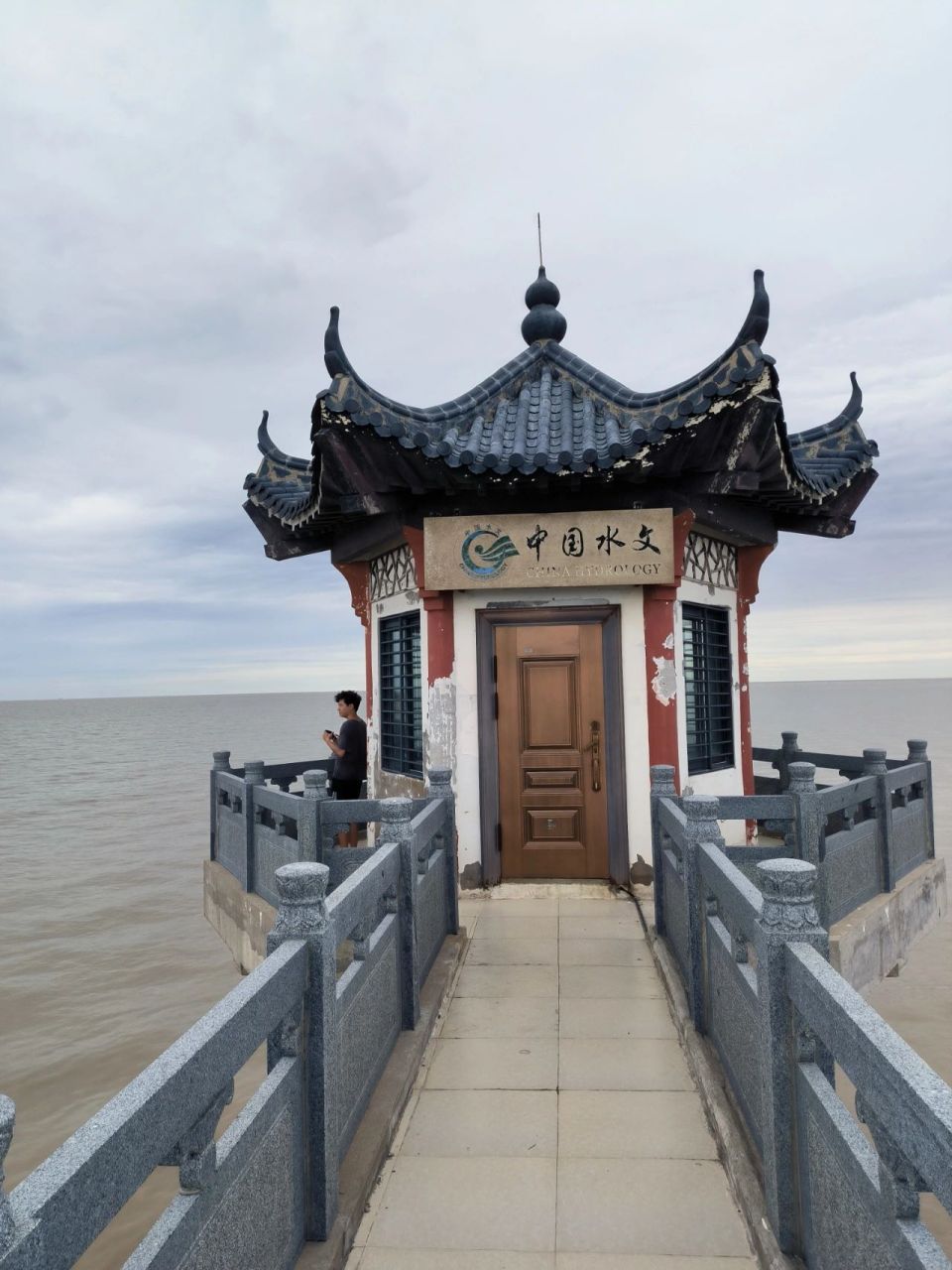 鹽城濱海海邊一日遊 人生第一次下海游泳,近距離感受大海的魅力.