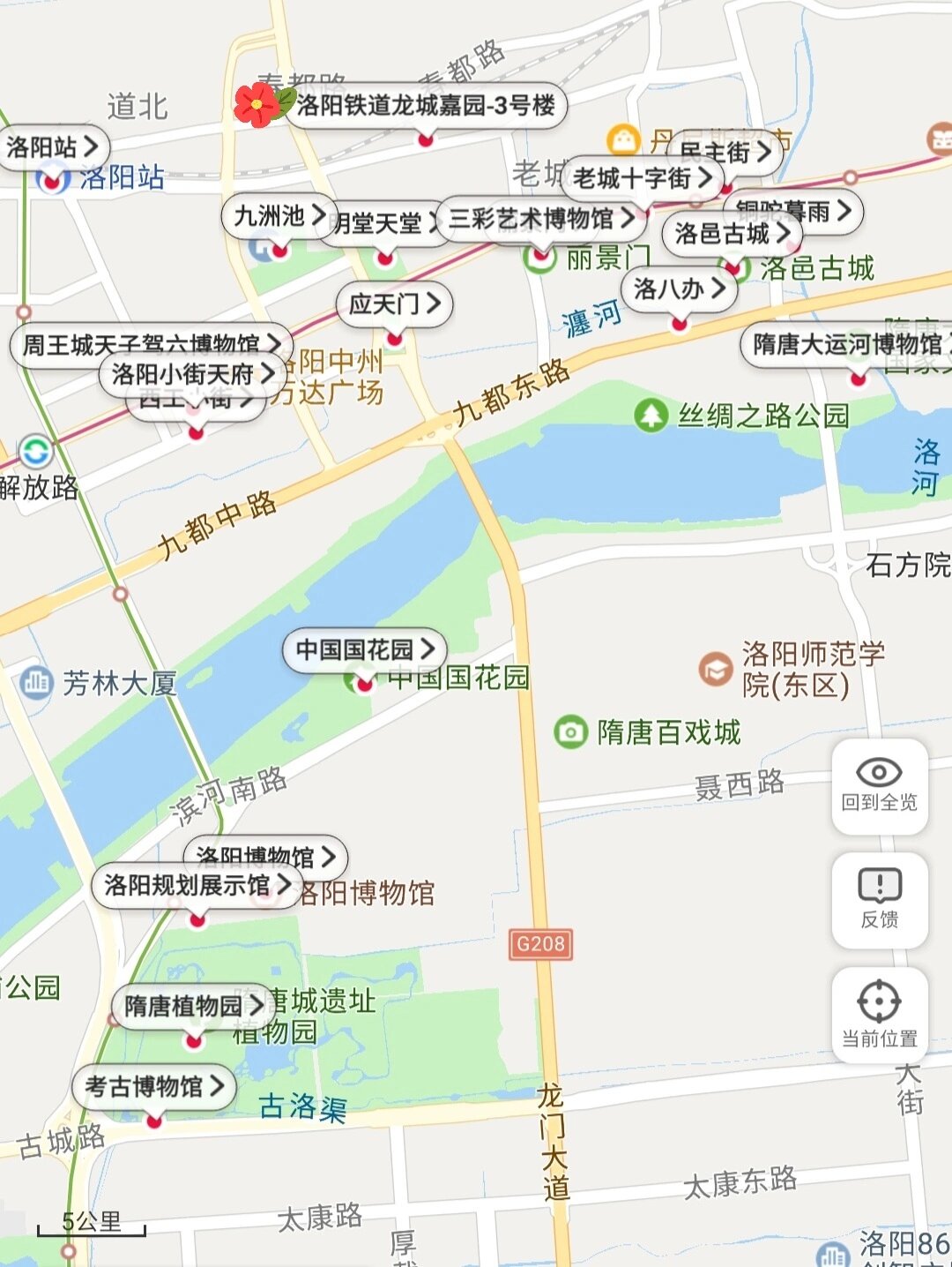 西工区位于洛阳市中心,离王城公园,洛阳博物馆,洛浦公园等景点
