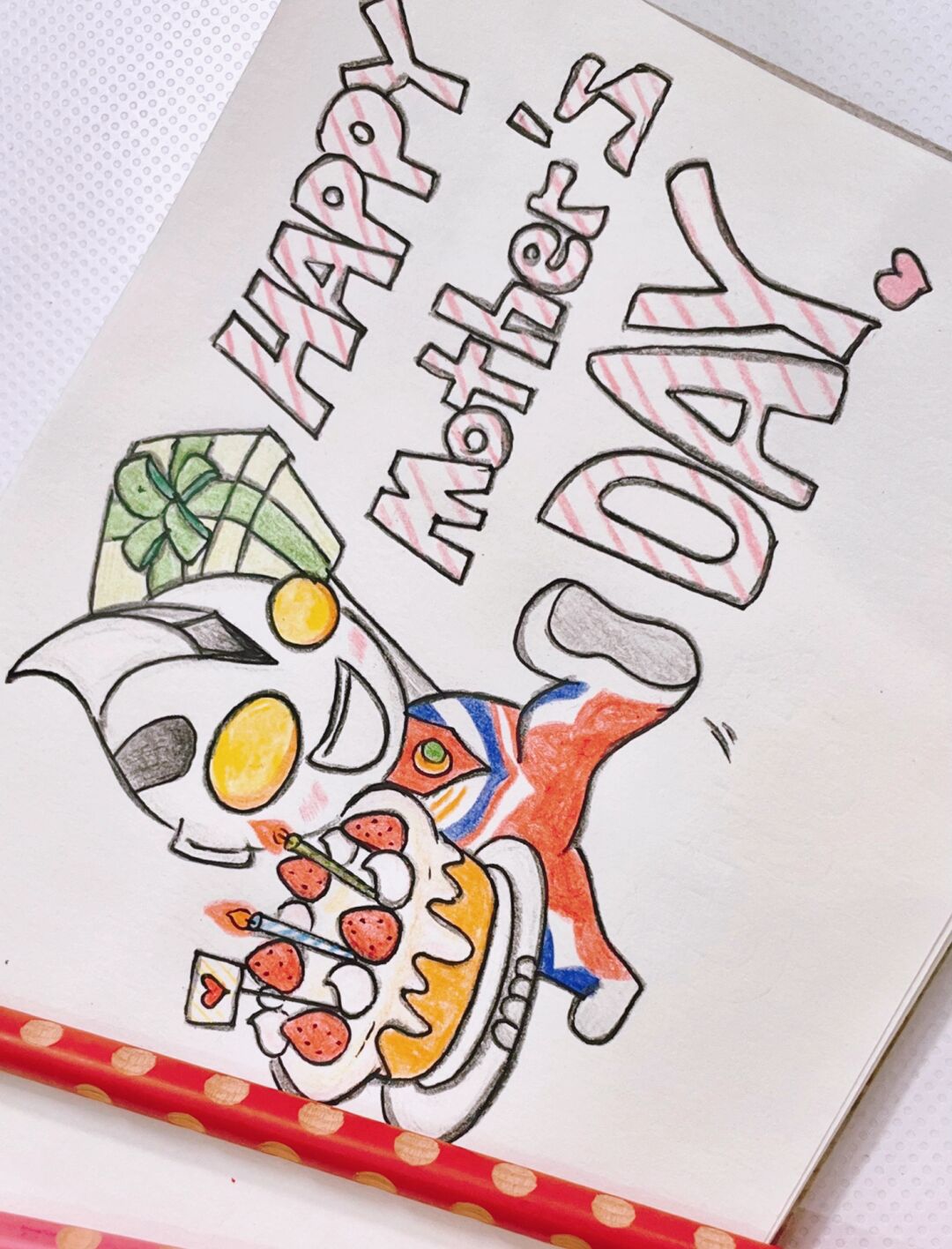 奥特曼送礼物蛋糕来啦 今天是母亲节啦～ 为妈妈画个贺卡吧, 她永远是